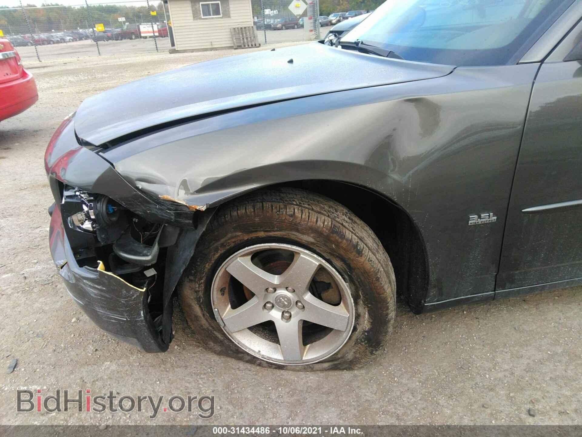 2010 DODGE CHARGER - VIN: 2B3CA3CV9AH247468 - Фото 6