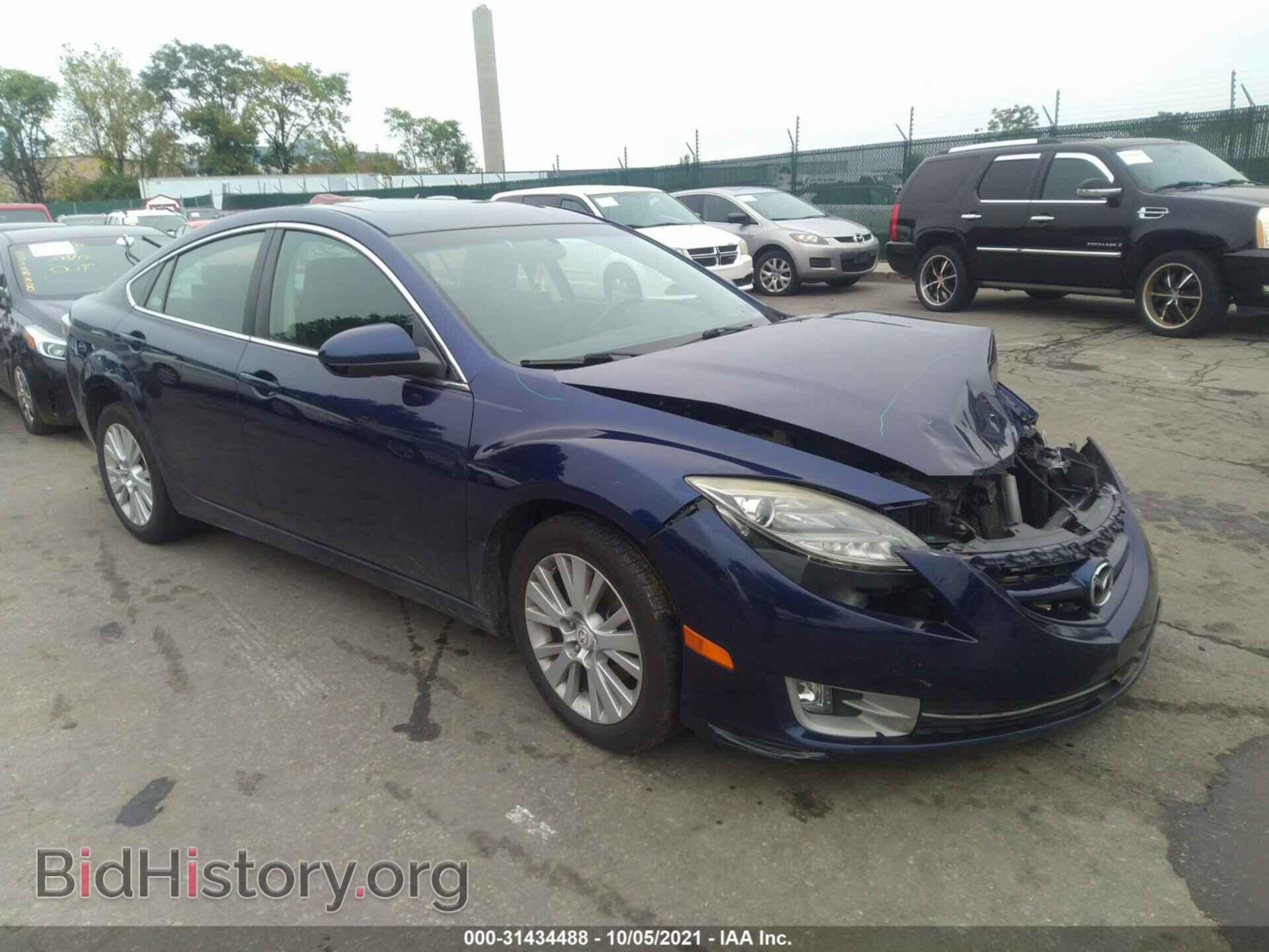 Photo 1YVHZ8CB2A5M09698 - MAZDA MAZDA6 2010