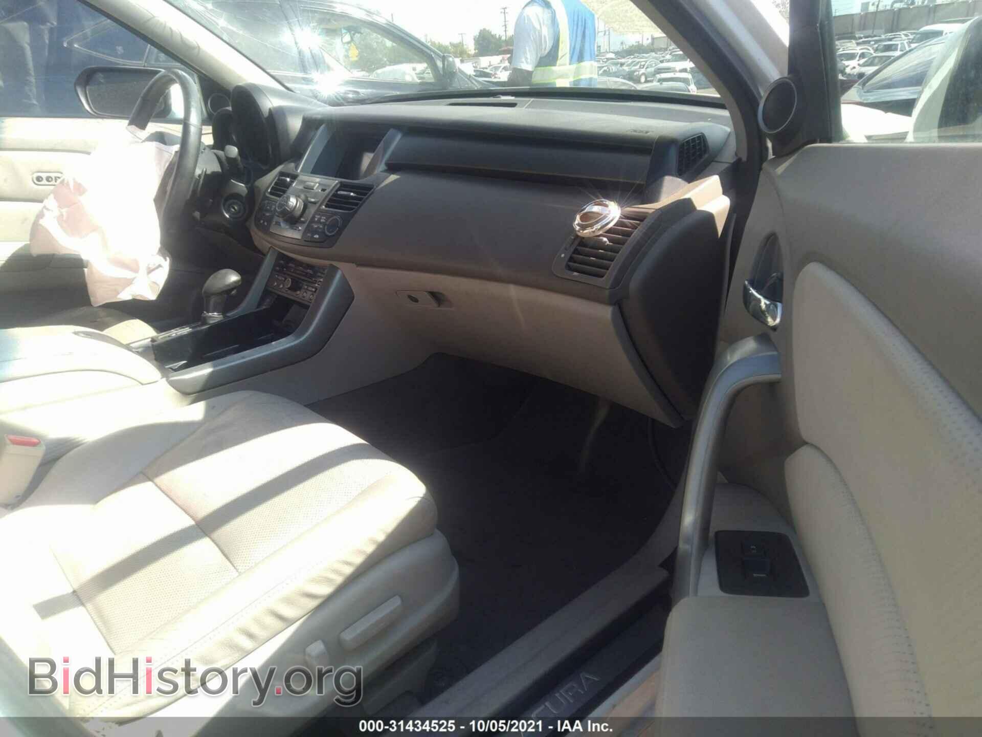 2011 ACURA RDX - VIN: 5J8TB2H56BA002028 - Фото 5