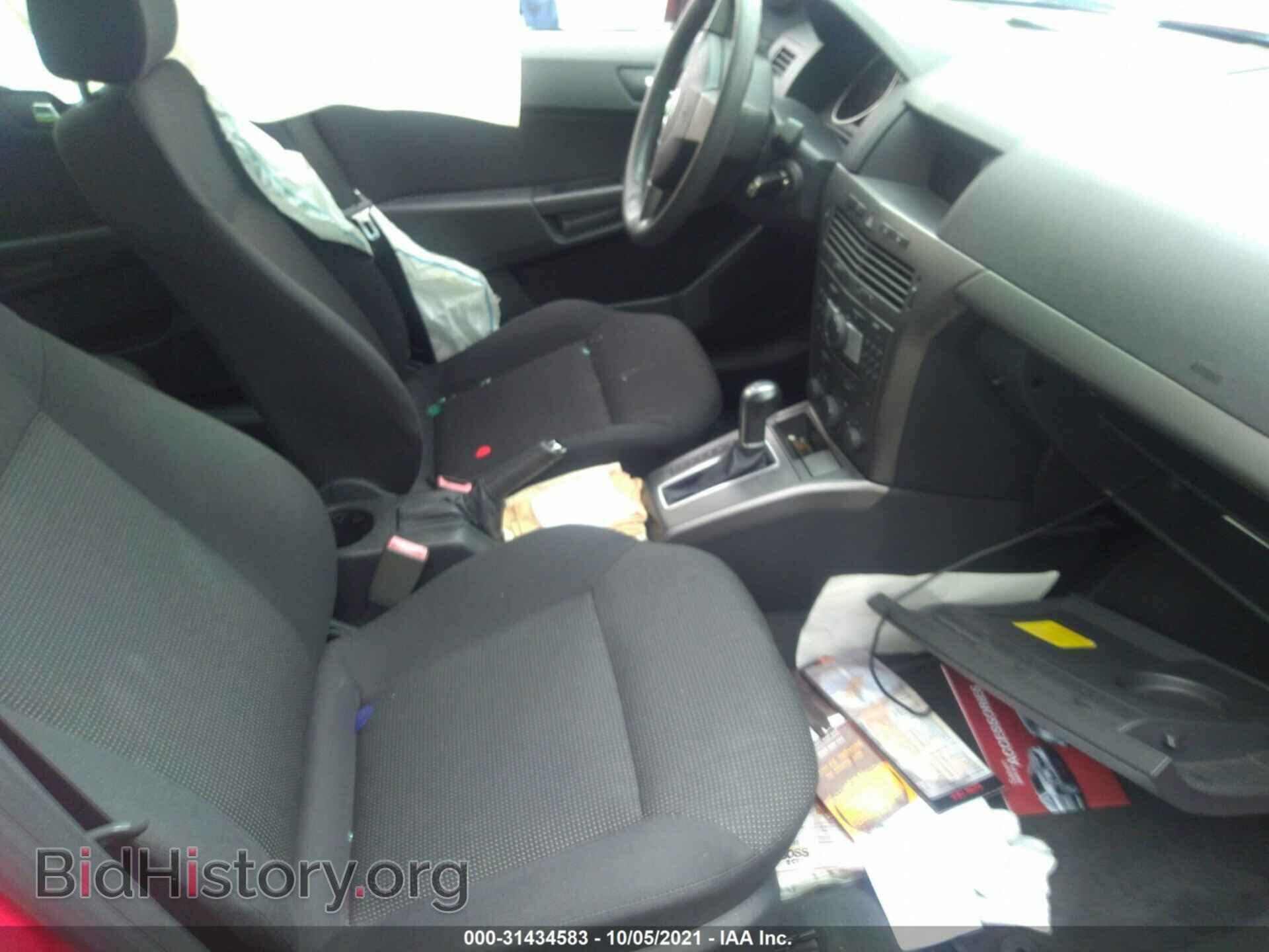 2008 SATURN ASTRA - VIN: W08AR671085081343 - Фото 5