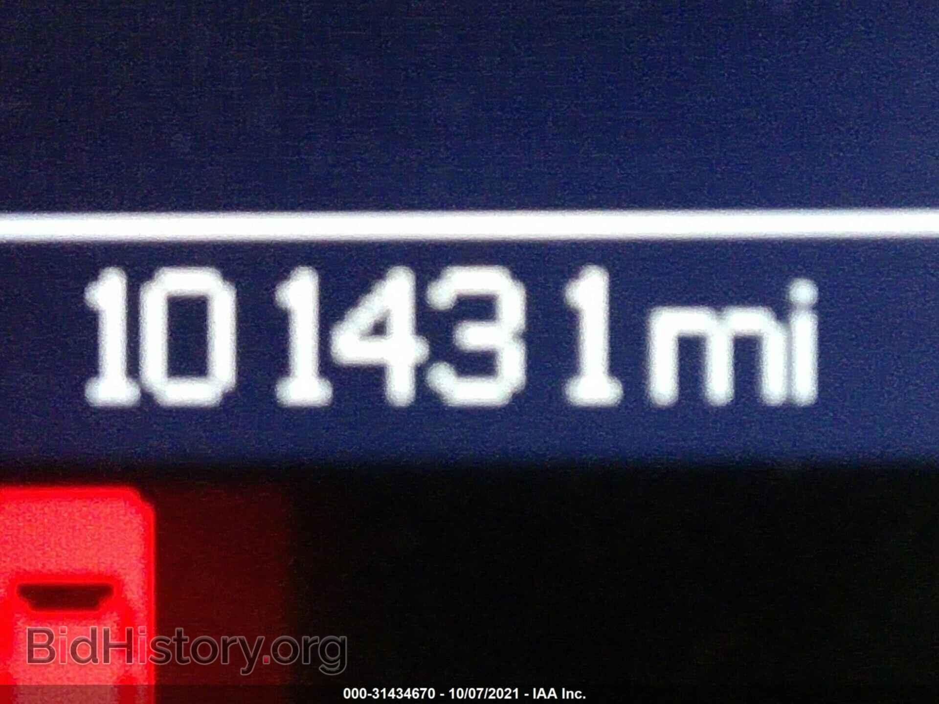 2012 DODGE DURANGO - VIN: 1C4RDJDG7CC121328 - Photo 7
