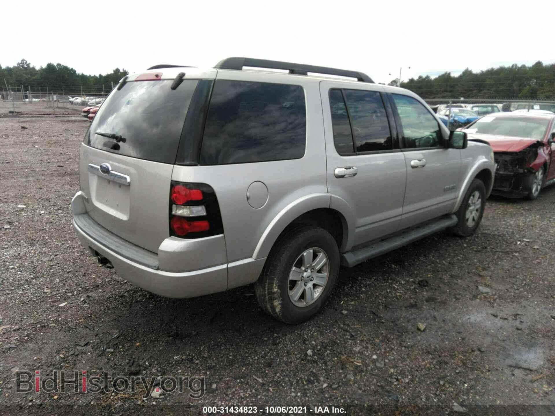 2008 FORD EXPLORER - VIN: 1FMEU63E68UA81073 - Фото 4