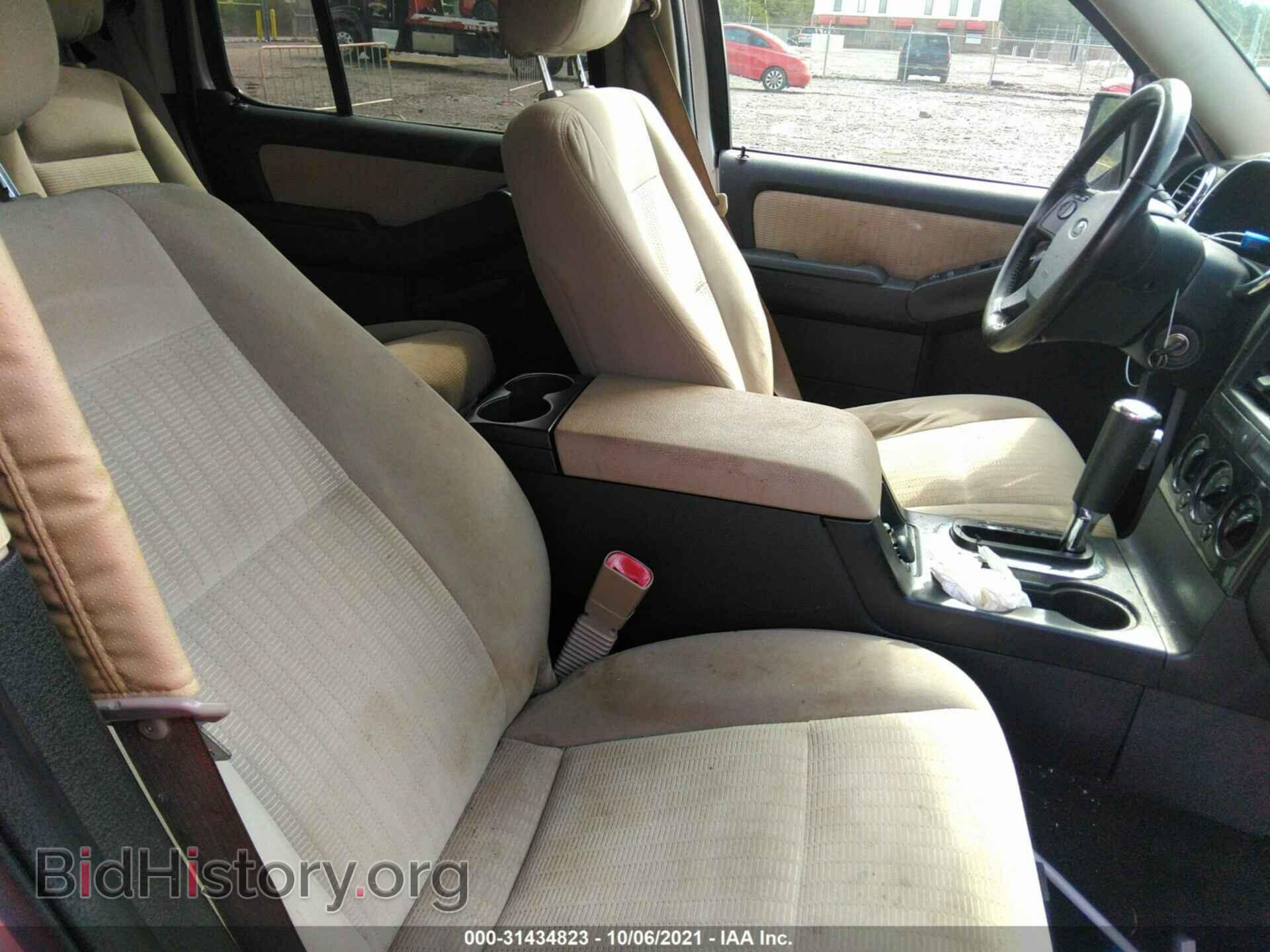 2008 FORD EXPLORER - VIN: 1FMEU63E68UA81073 - Фото 5