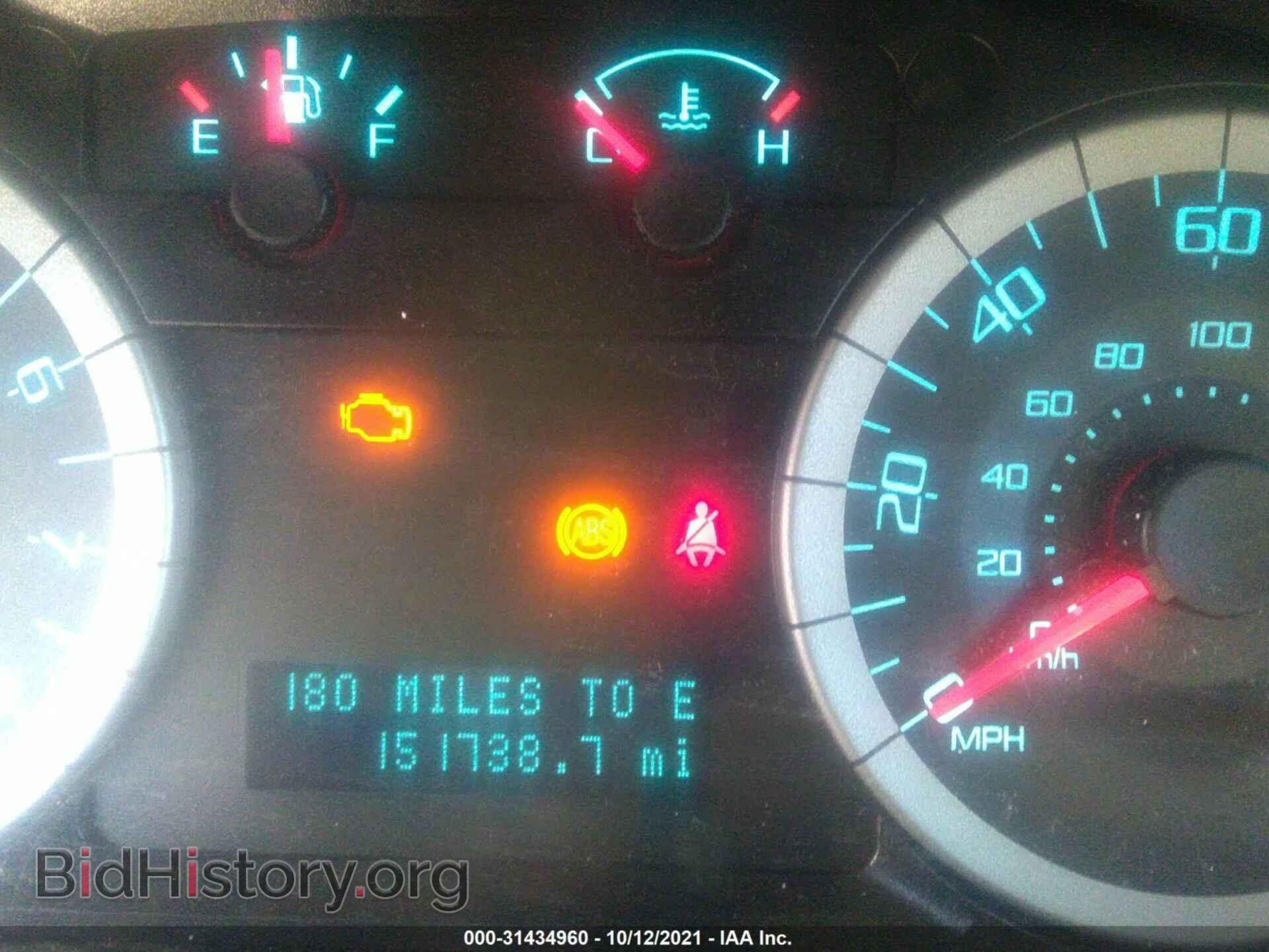 2011 FORD ESCAPE - VIN: 1FMCU9DG6BKA24545 - Фото 7