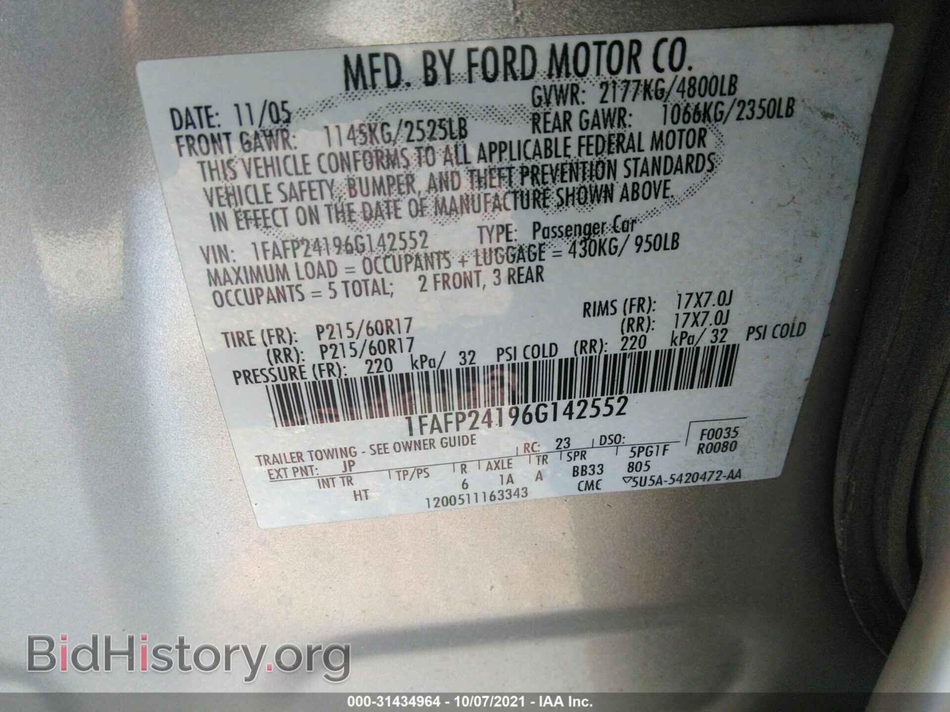 2006 FORD FIVE HUNDRED - VIN: 1FAFP24196G142552 - Фото 9