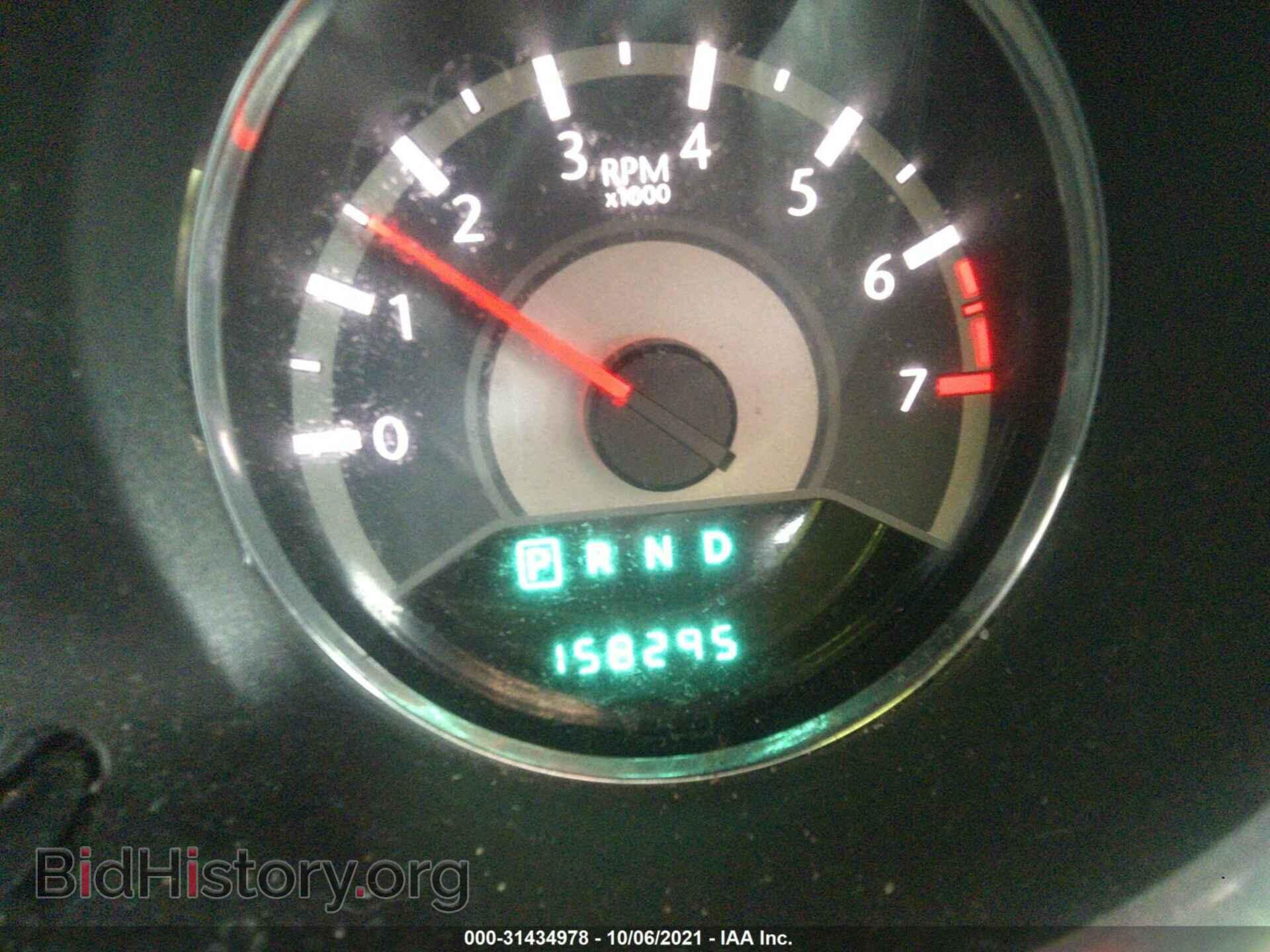 2013 CHRYSLER 200 - VIN: 1C3CCBBB6DN656330 - Фото 7