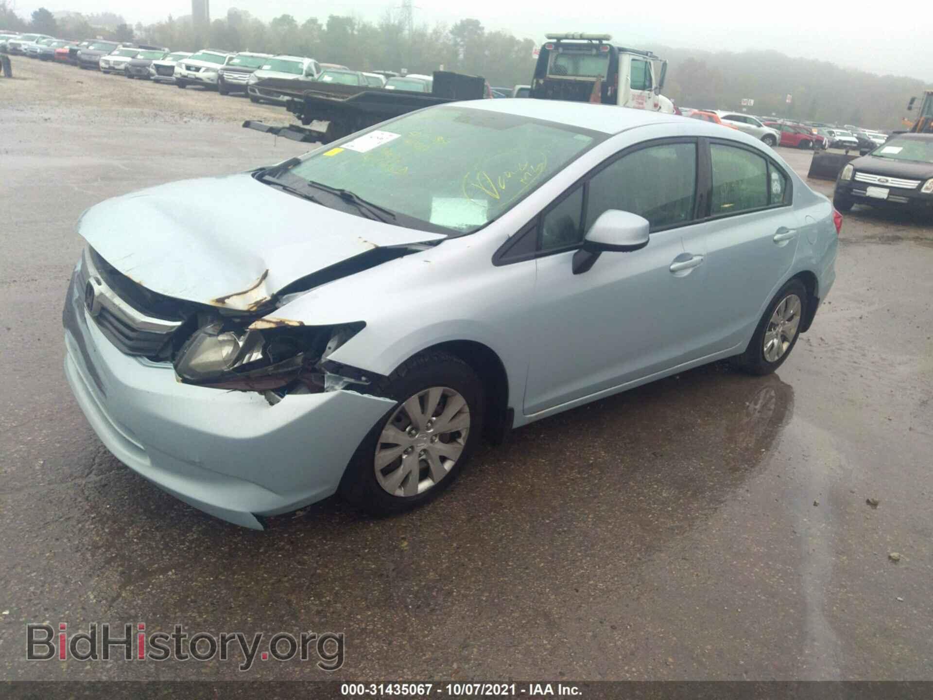 2012 HONDA CIVIC SDN - VIN: 19XFB2F55CE065621 - Фото 2