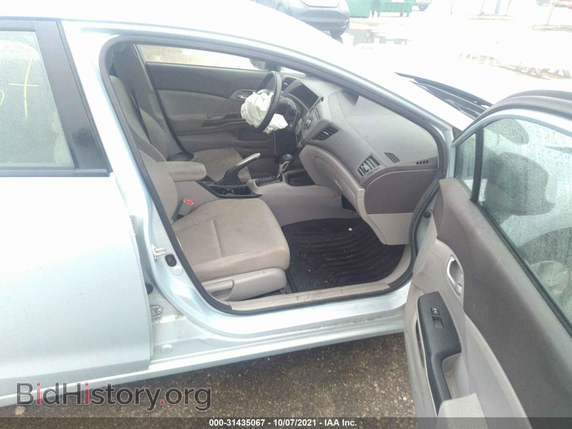 2012 HONDA CIVIC SDN - VIN: 19XFB2F55CE065621 - Фото 5
