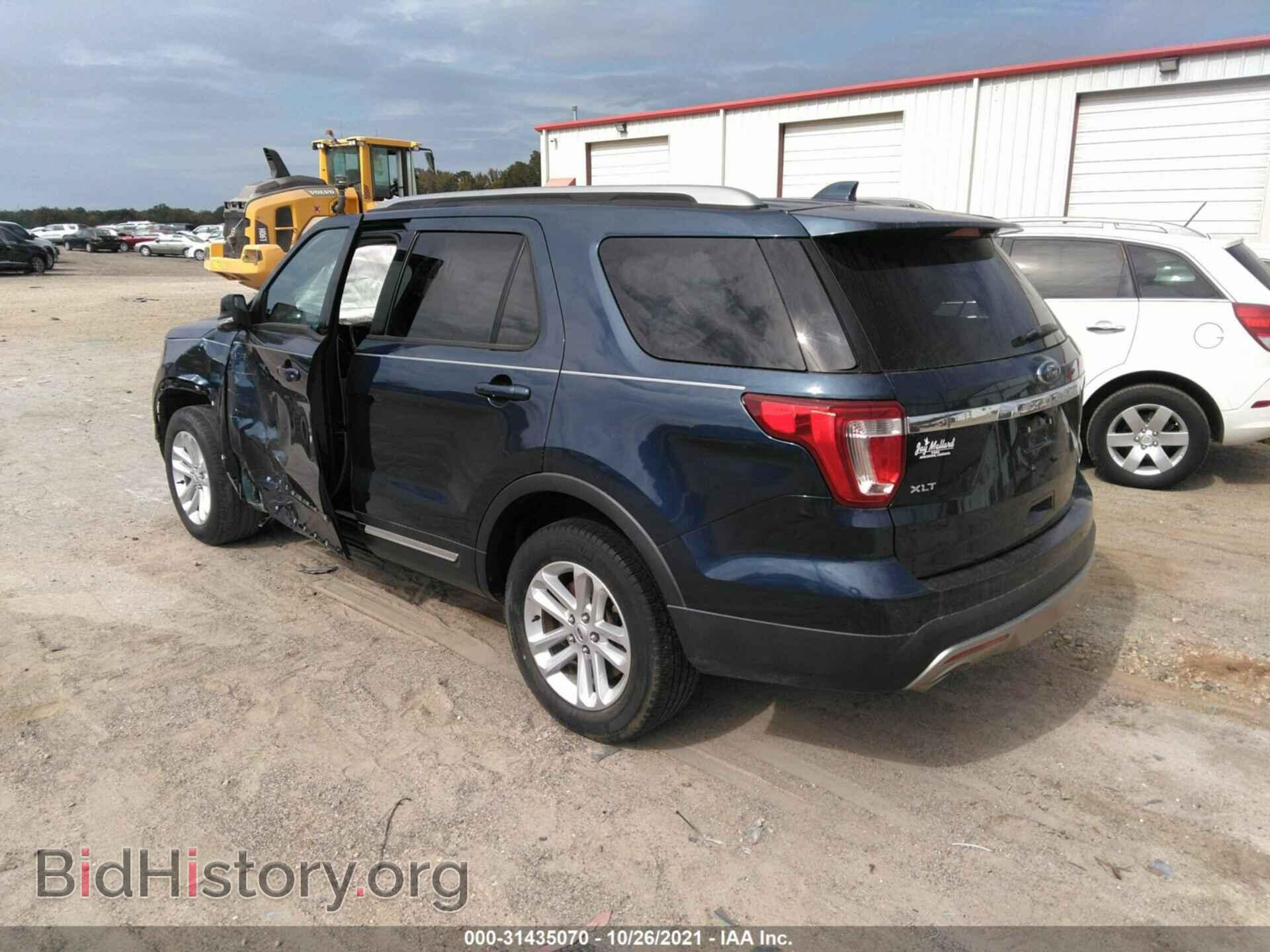 2017 FORD EXPLORER - VIN: 1FM5K7D87HGC76571 - Photo 3