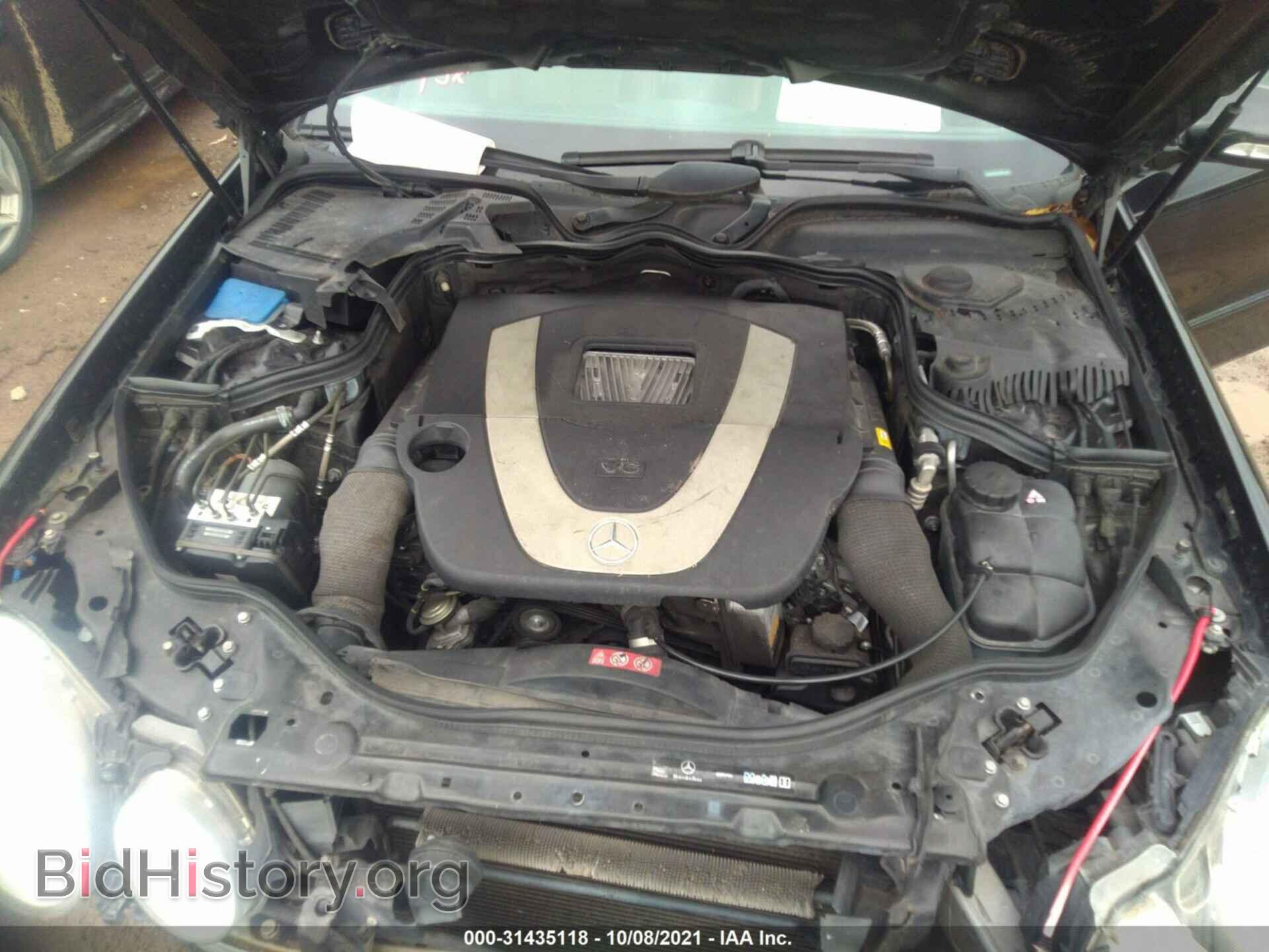 2008 MERCEDES-BENZ E-CLASS - VIN: WDBUF56X48B214862 - Фото 10