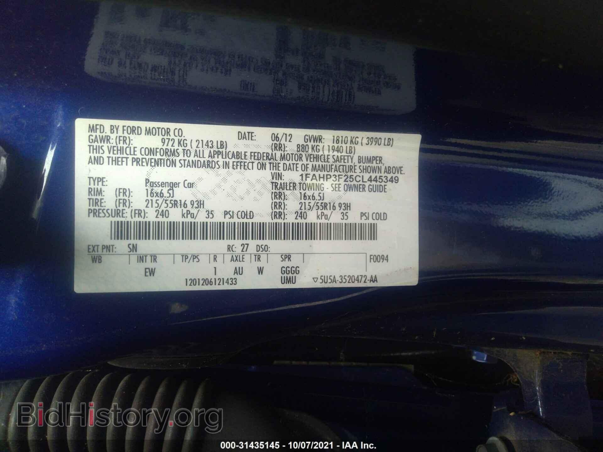 2012 FORD FOCUS - VIN: 1FAHP3F25CL445349 - Photo 9