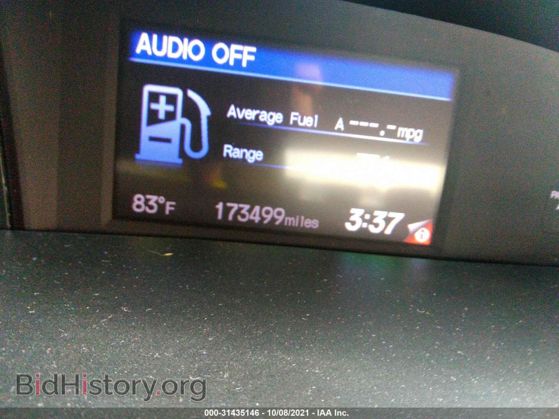 2012 HONDA CIVIC SDN - VIN: 19XFB2F88CE331109 - Фото 7