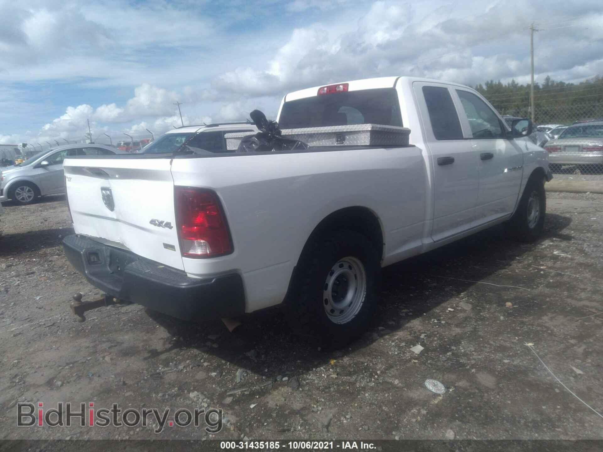 2012 RAM 1500 - VIN: 1C6RD7FP4CS267490 - Фото 4