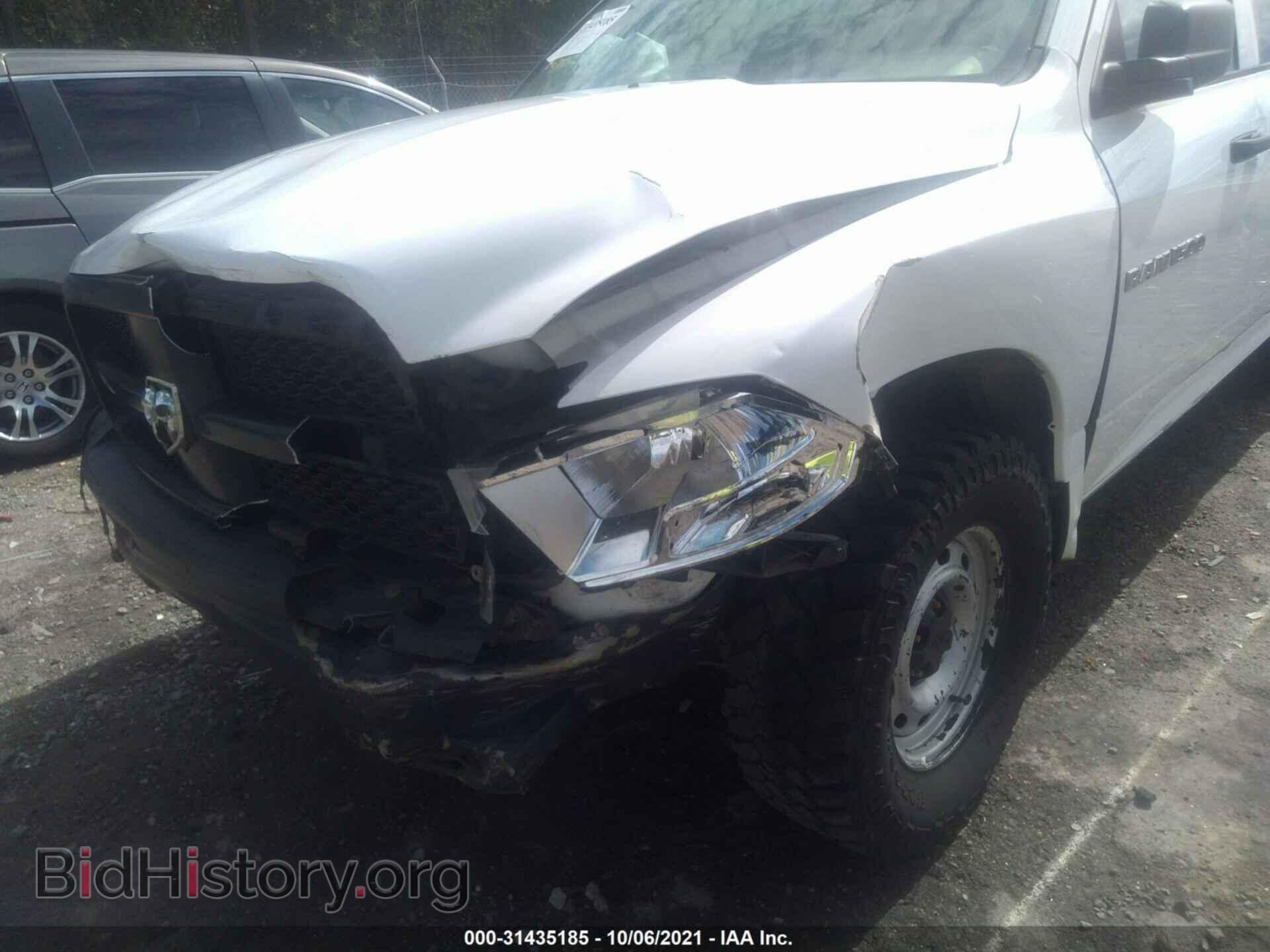 2012 RAM 1500 - VIN: 1C6RD7FP4CS267490 - Фото 6