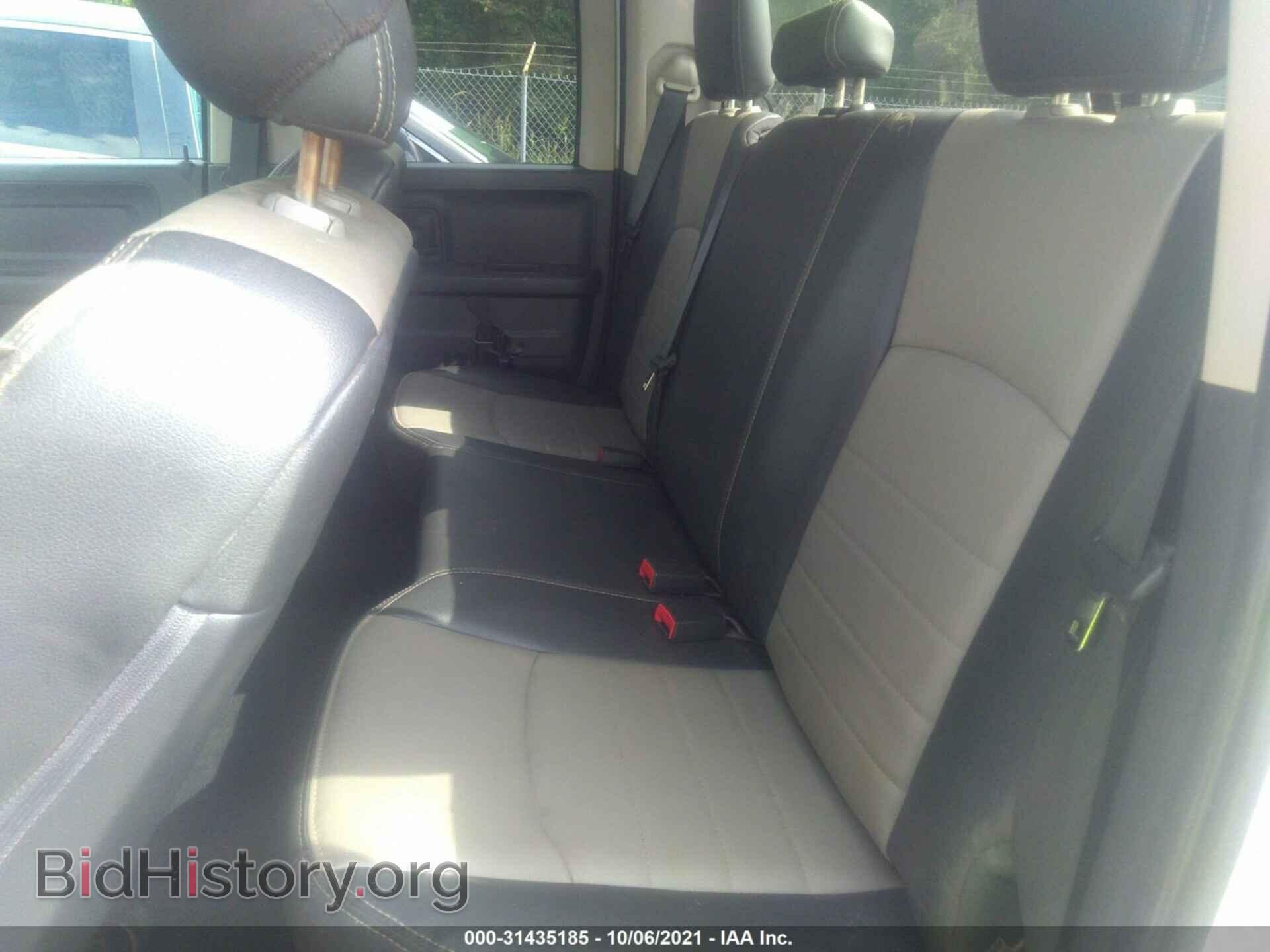 2012 RAM 1500 - VIN: 1C6RD7FP4CS267490 - Фото 8