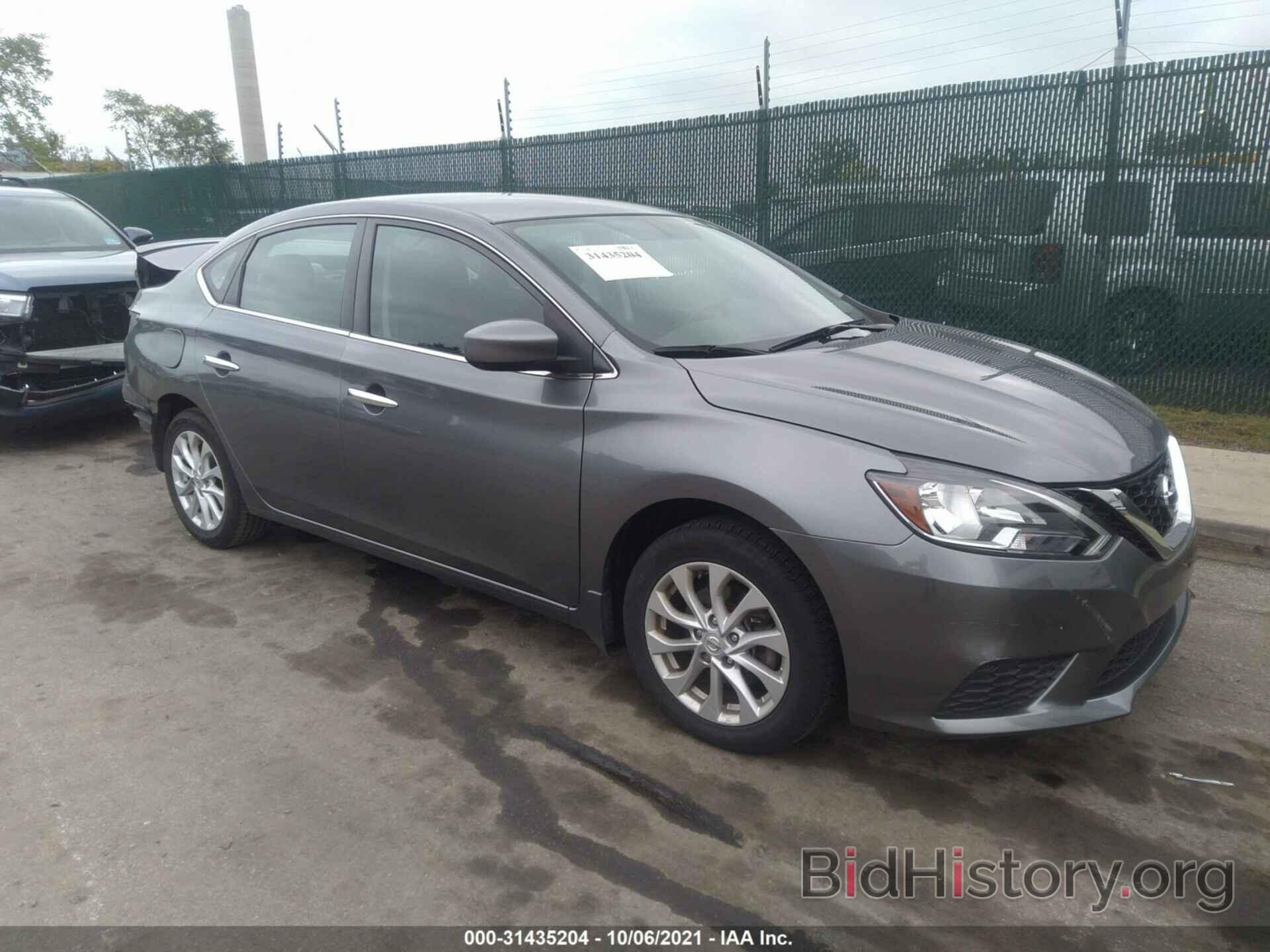 Photo 3N1AB7APXHY270117 - NISSAN SENTRA 2017