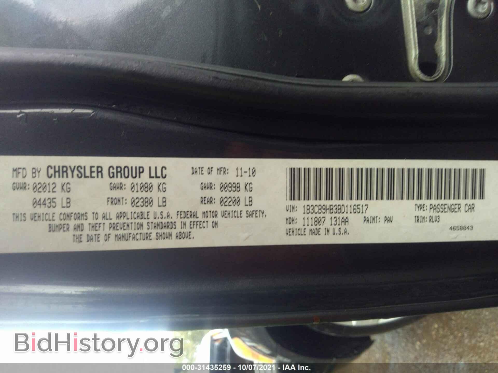 2011 DODGE CALIBER - VIN: 1B3CB9HB3BD116517 - Photo 9