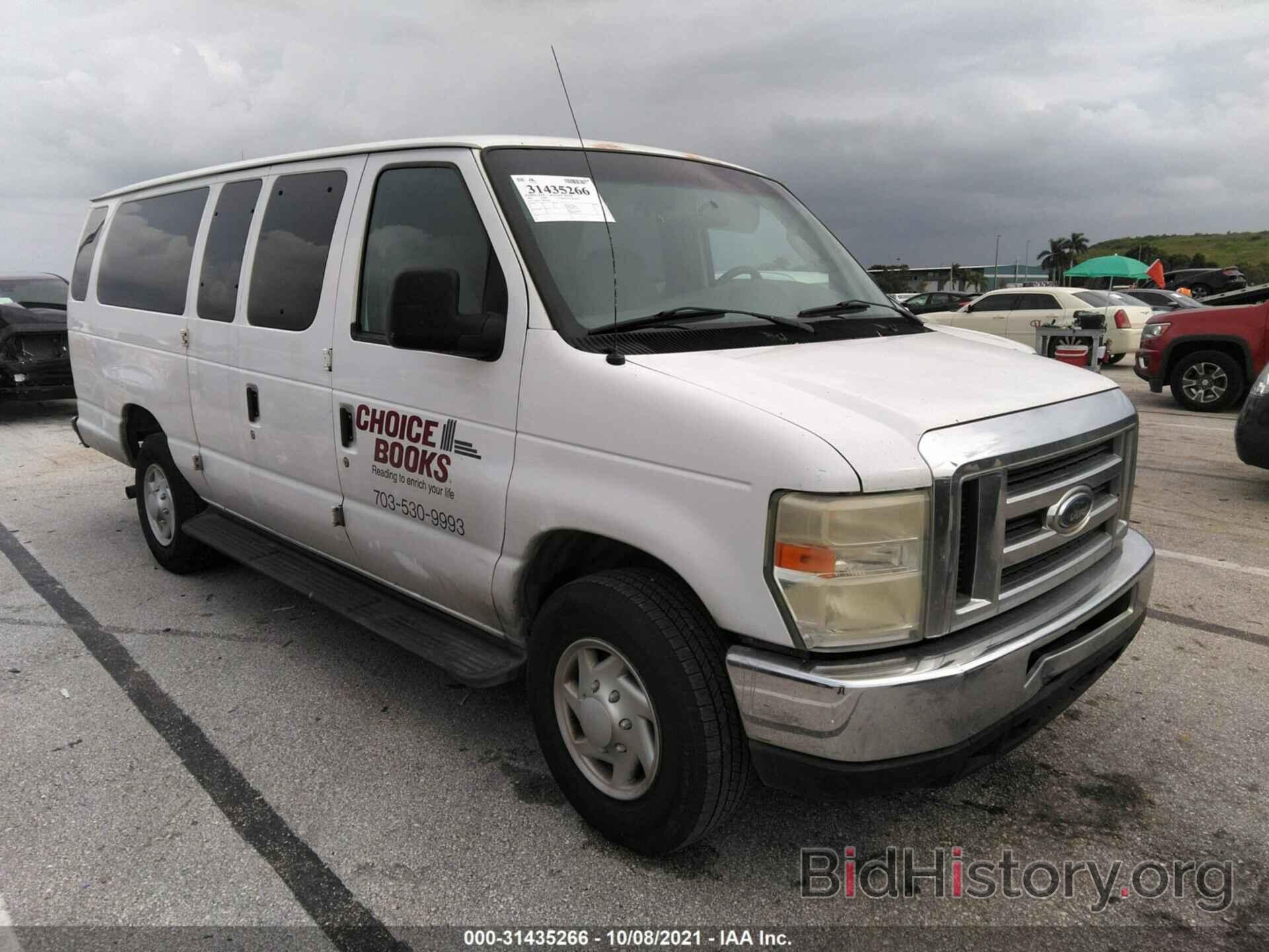 Photo 1FBSS31L68DB18706 - FORD ECONOLINE WAGON 2008