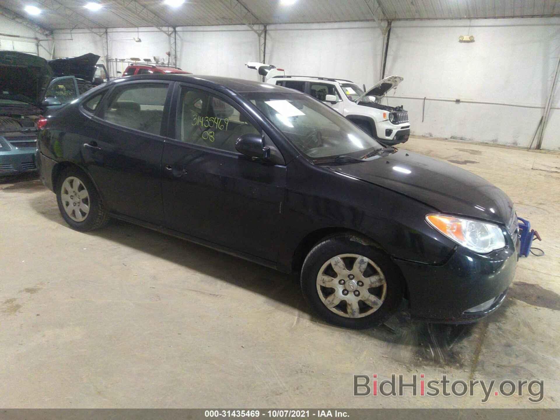 Photo KMHDU46D48U371847 - HYUNDAI ELANTRA 2008