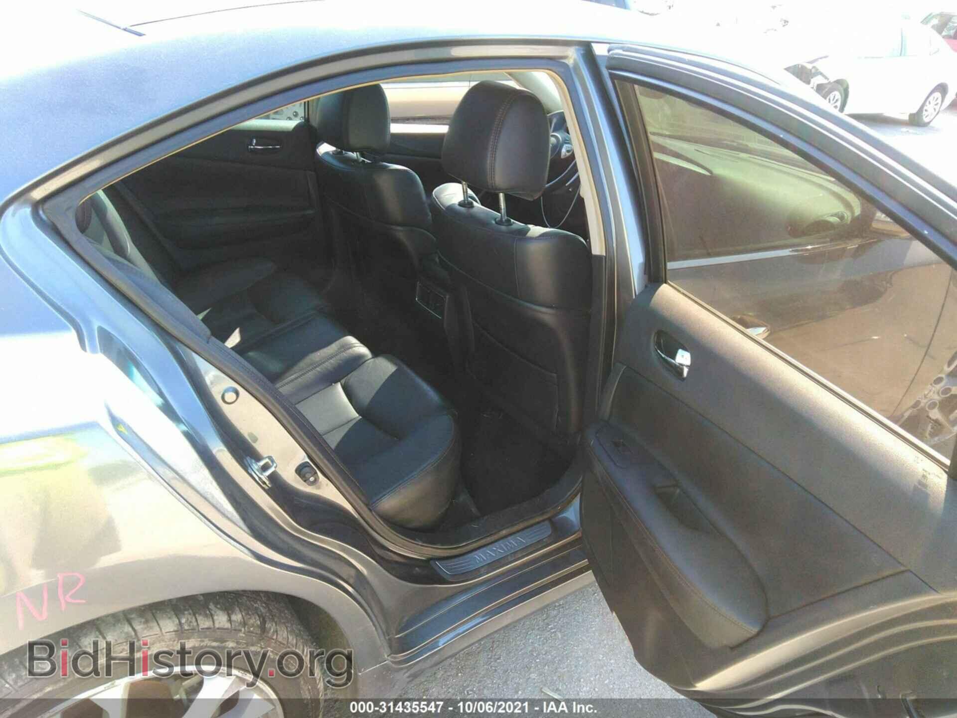 2014 NISSAN MAXIMA - VIN: 1N4AA5AP0EC474956 - Фото 8