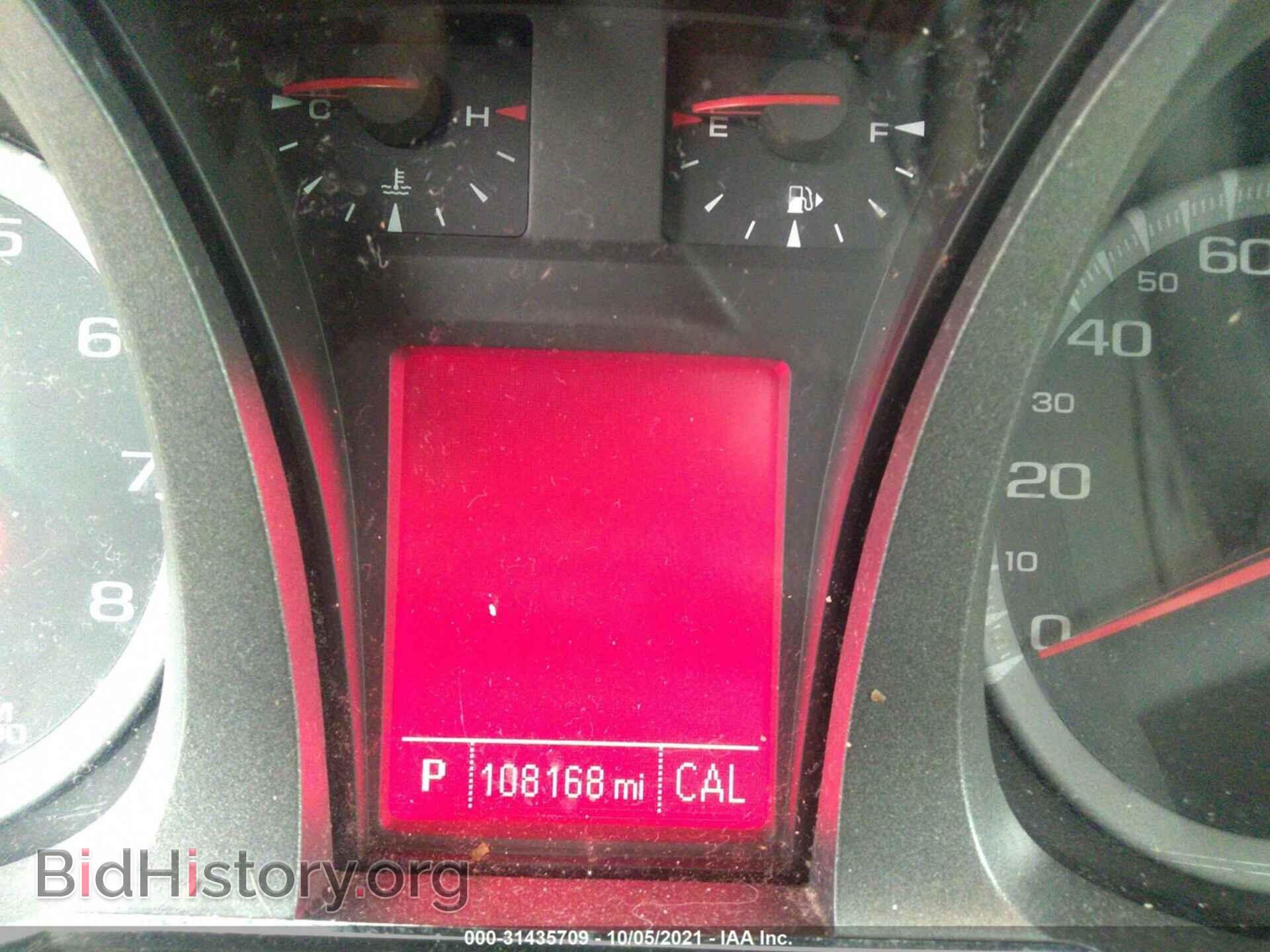 2015 GMC TERRAIN - VIN: 2GKFLYE32F6372401 - Фото 7