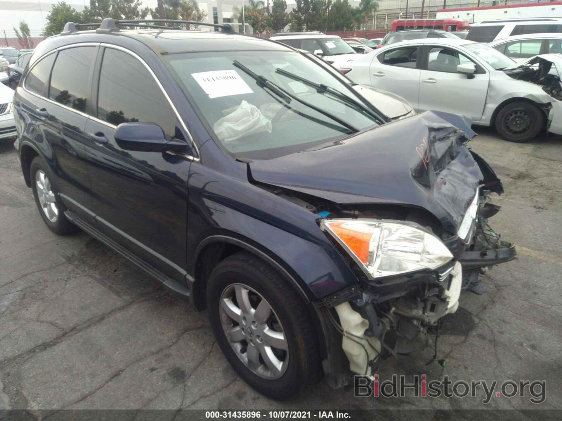 Photo JHLRE48757C115481 - HONDA CR-V 2007