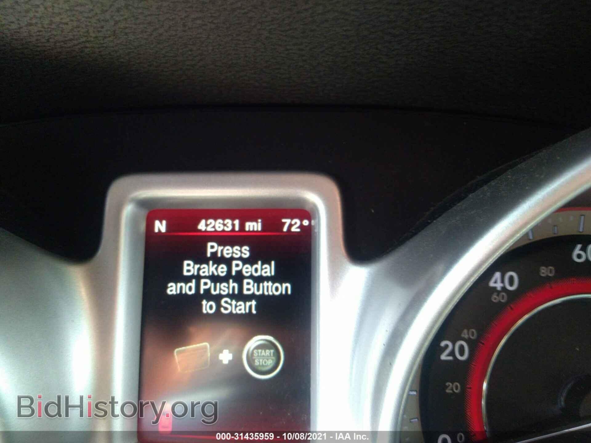 2017 DODGE JOURNEY - VIN: 3C4PDDEG1HT616305 - Фото 7