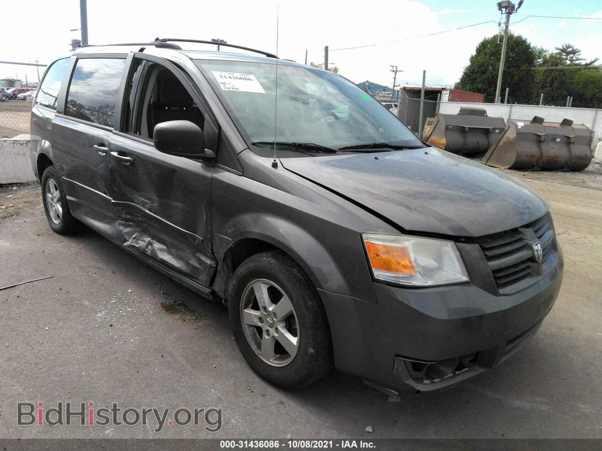 Photo 2D4RN3D14AR355177 - DODGE GRAND CARAVAN 2010