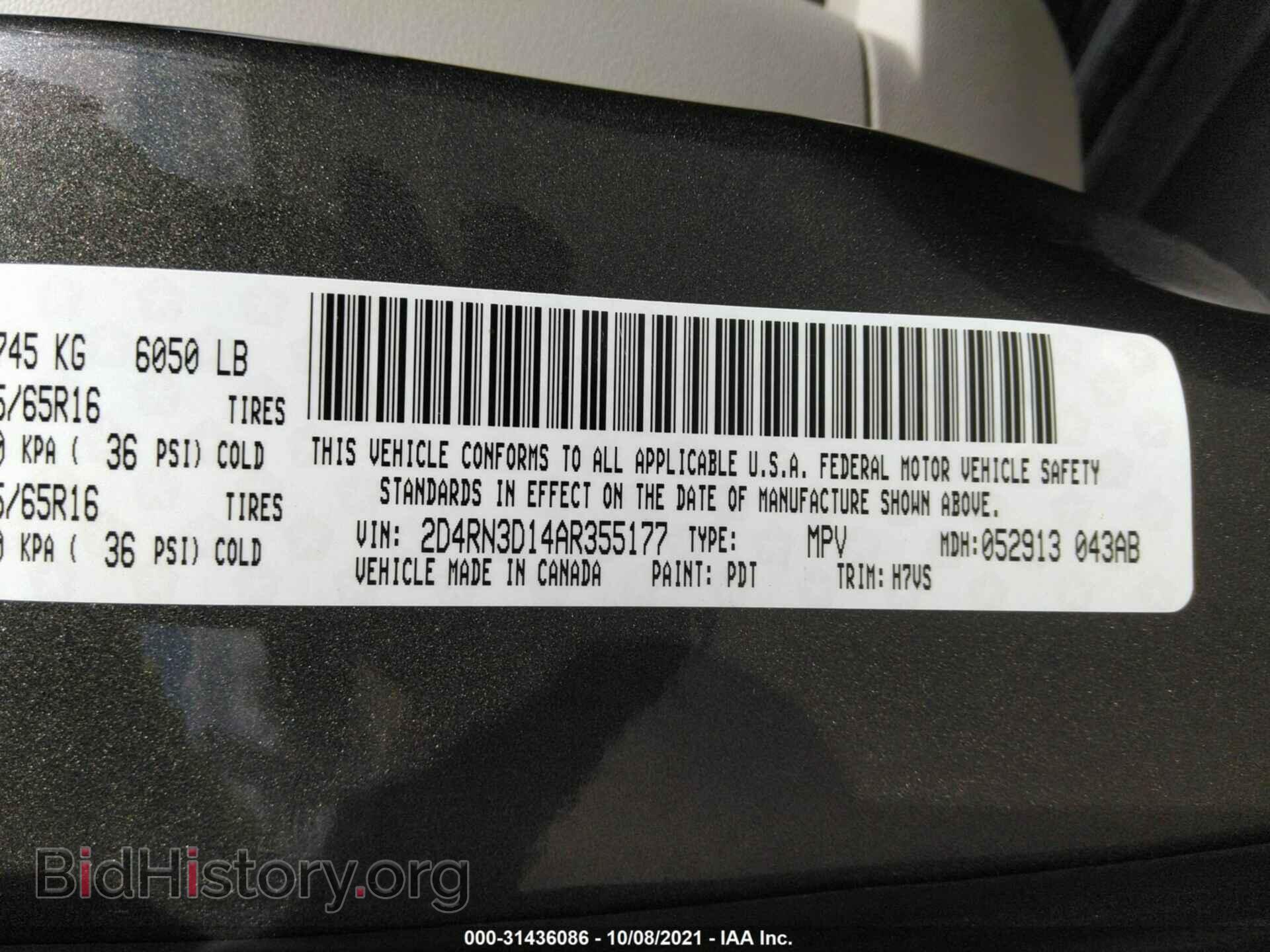 2010 DODGE GRAND CARAVAN - VIN: 2D4RN3D14AR355177 - Фото 9