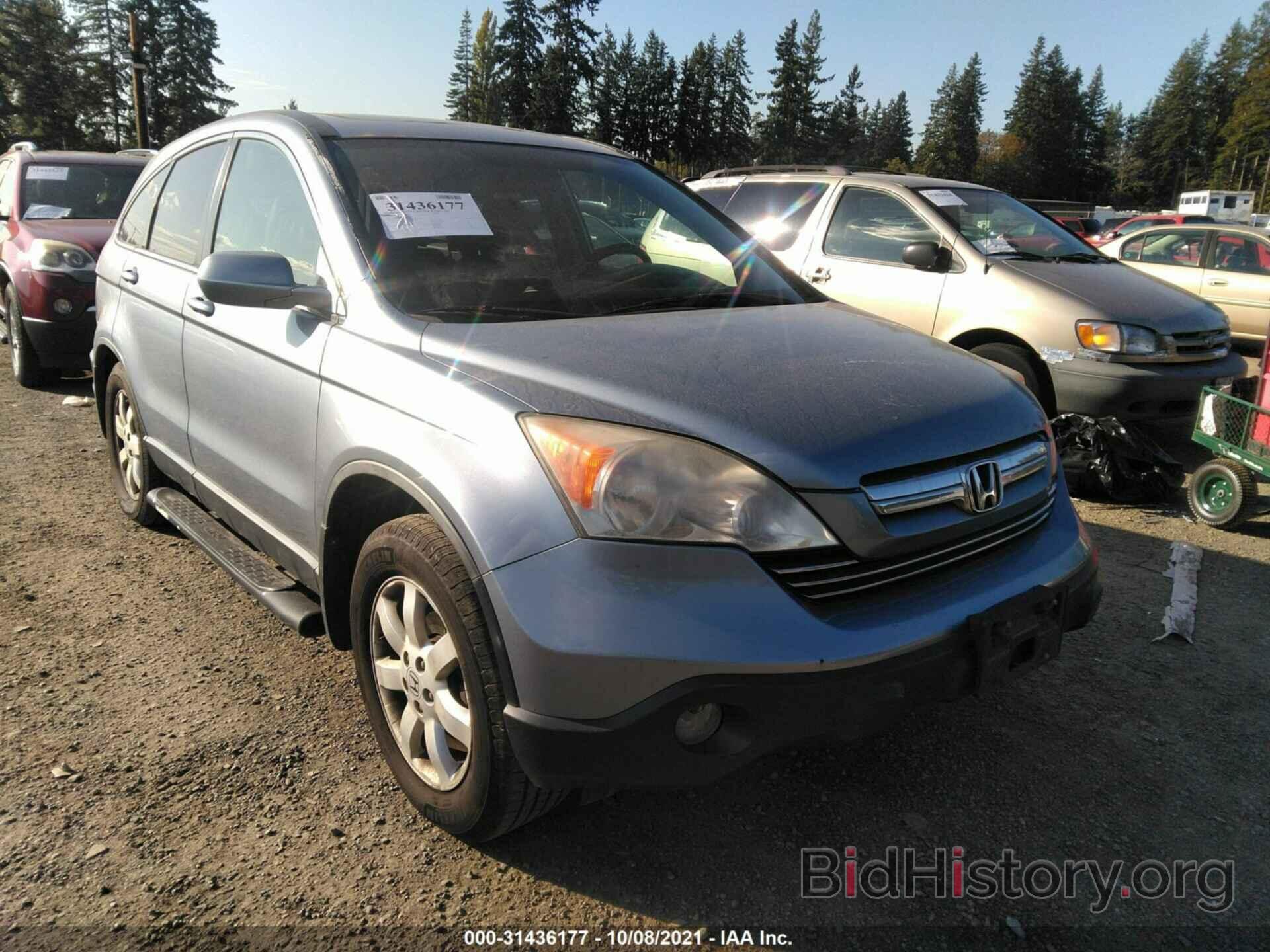 Photo JHLRE48737C038108 - HONDA CR-V 2007