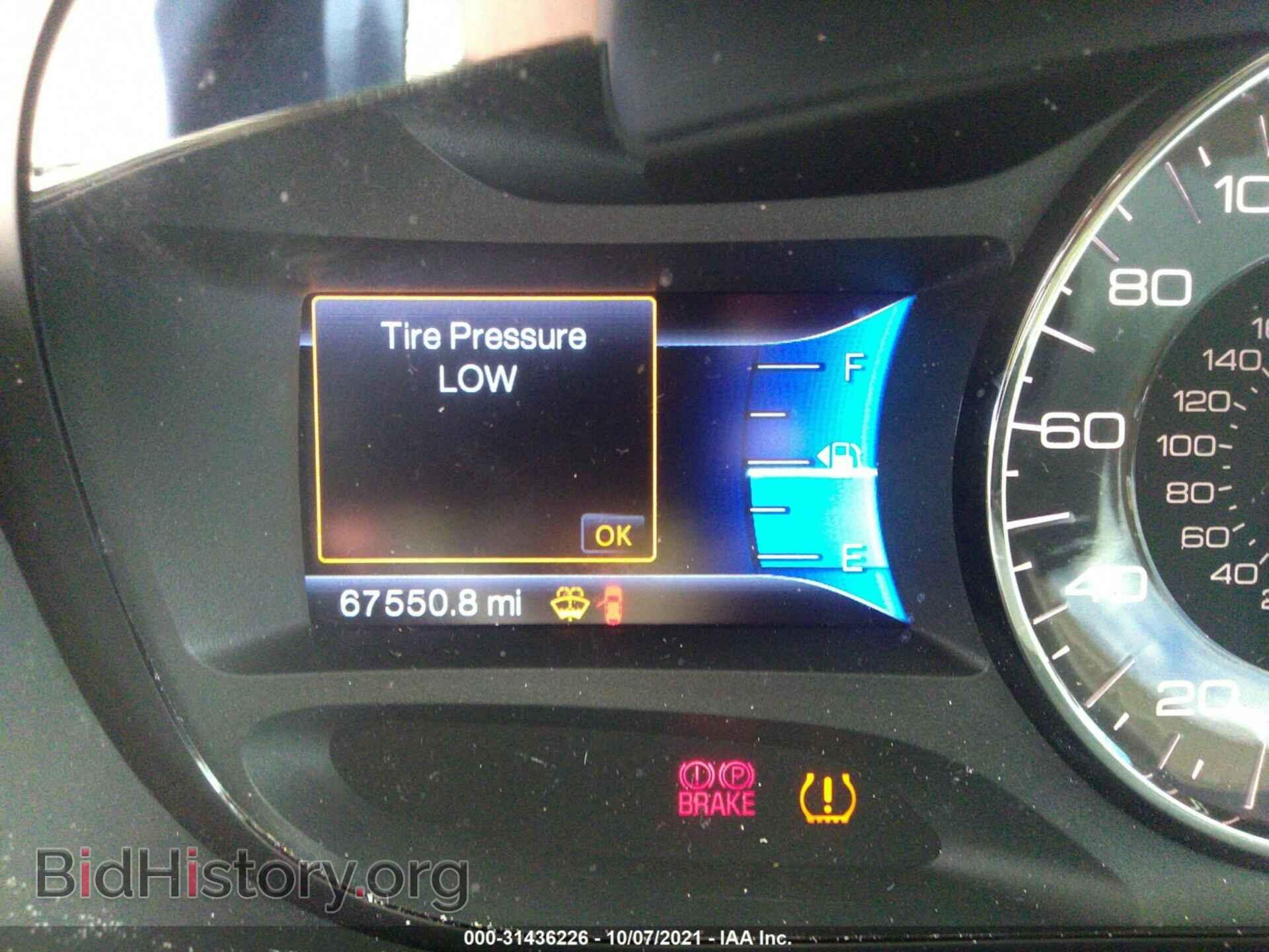2014 FORD EDGE - VIN: 2FMDK3KC8EBB40707 - Фото 7