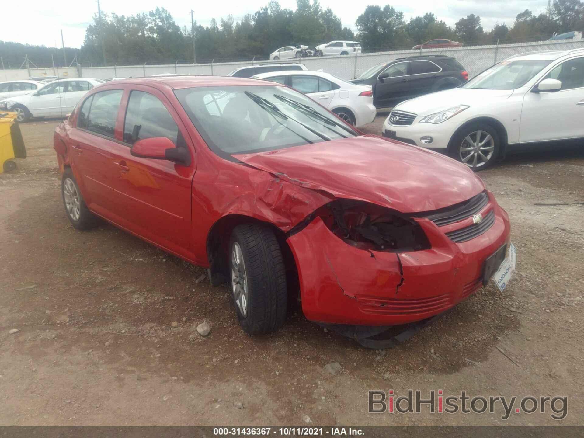 Photo 1G1AD5F5XA7205285 - CHEVROLET COBALT 2010