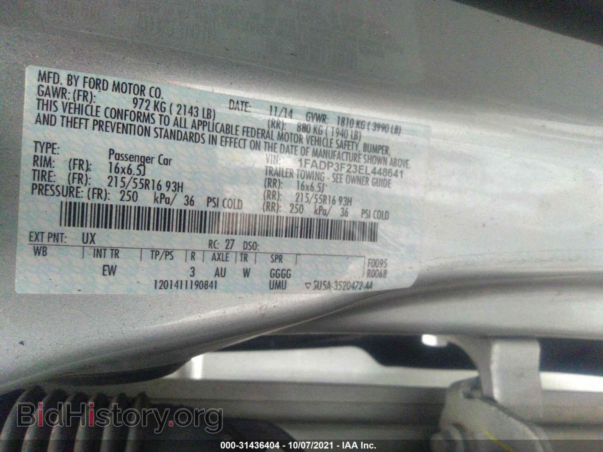2014 FORD FOCUS - VIN: 1FADP3F23EL448641 - Photo 9