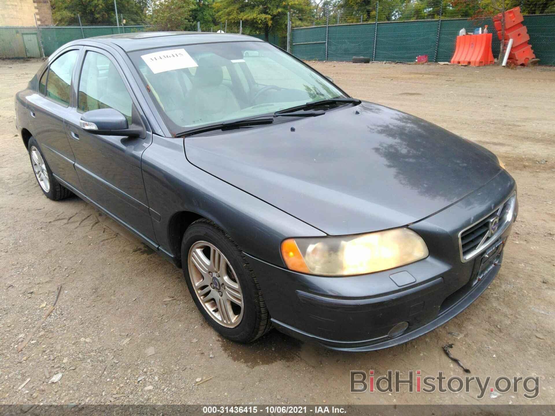 Photo YV1RS592972632619 - VOLVO S60 2007