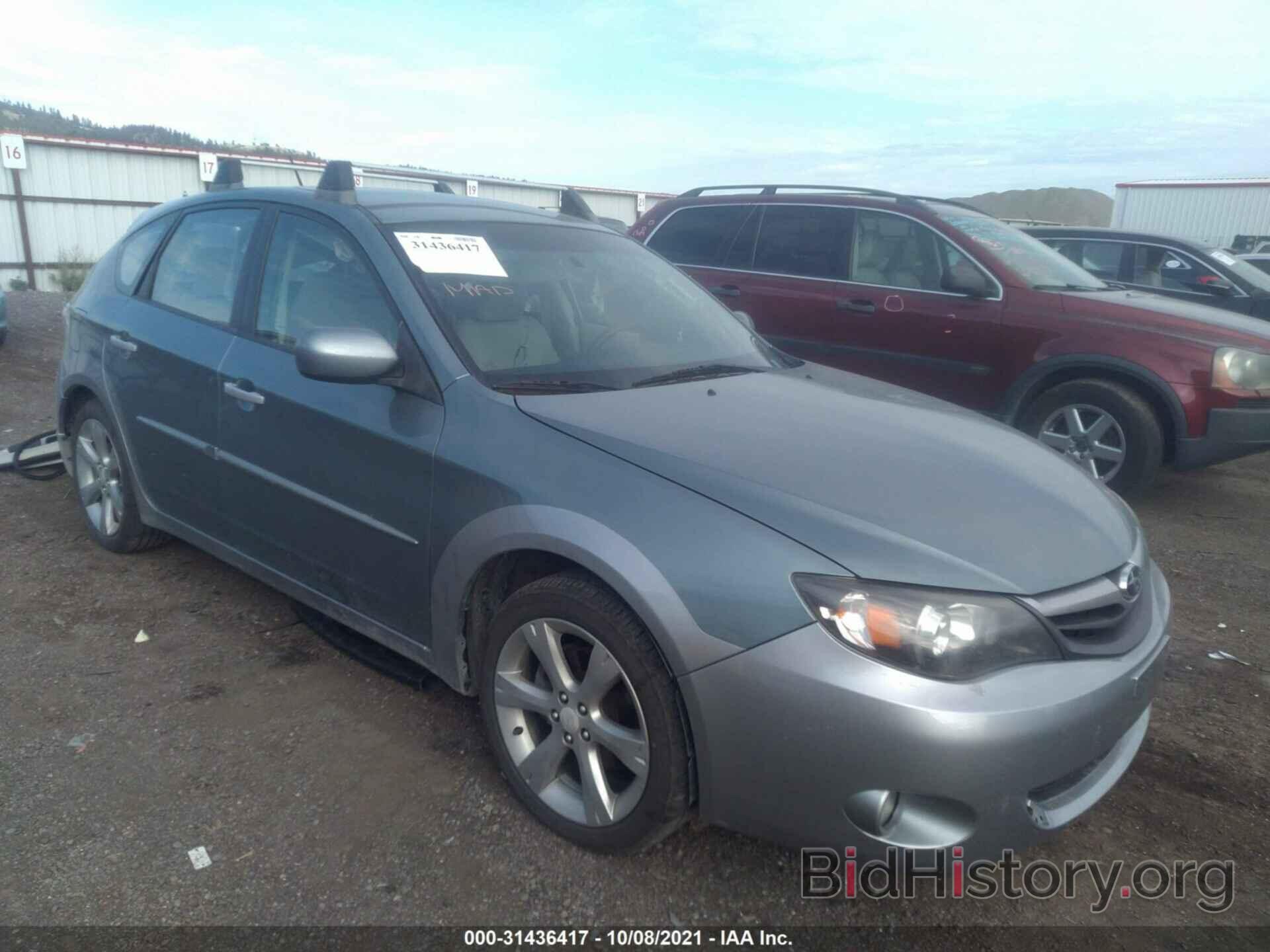 Photo JF1GH6D62BH802228 - SUBARU IMPREZA WAGON 2011