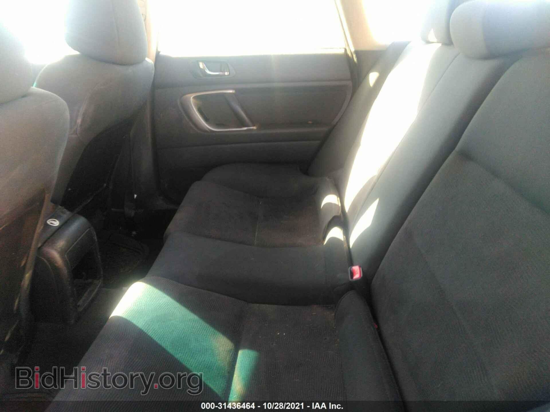 2008 SUBARU OUTBACK - VIN: 4S4BP60C286347528 - Фото 8
