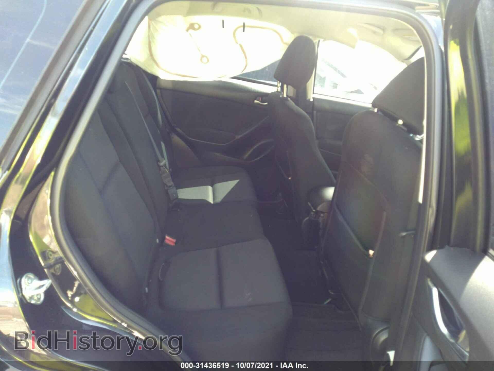 2013 MAZDA CX-5 - VIN: JM3KE2BE8D0150238 - Фото 8