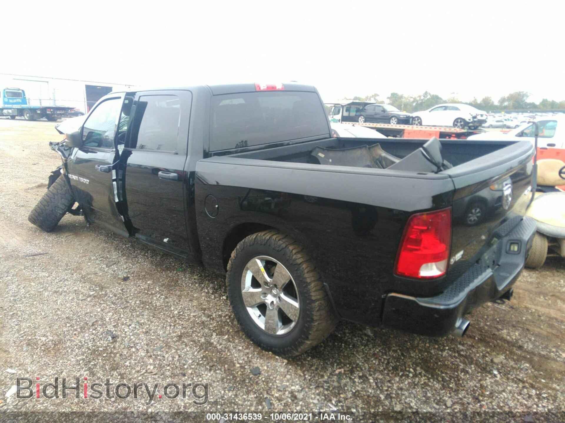 2012 RAM 1500 - VIN: 1C6RD7KT1CS251704 - Фото 3