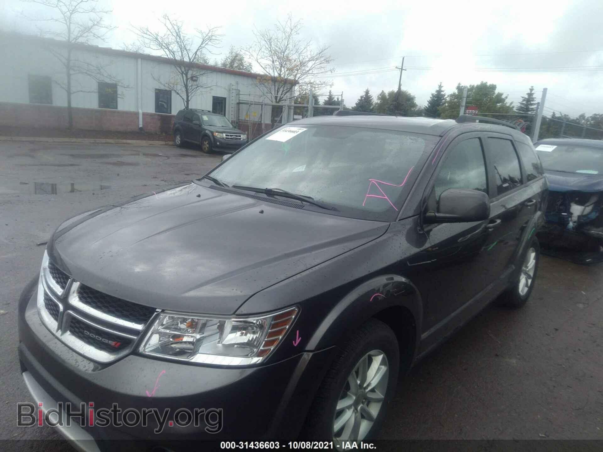 2017 DODGE JOURNEY - VIN: 3C4PDDBG2HT591807 - Фото 2