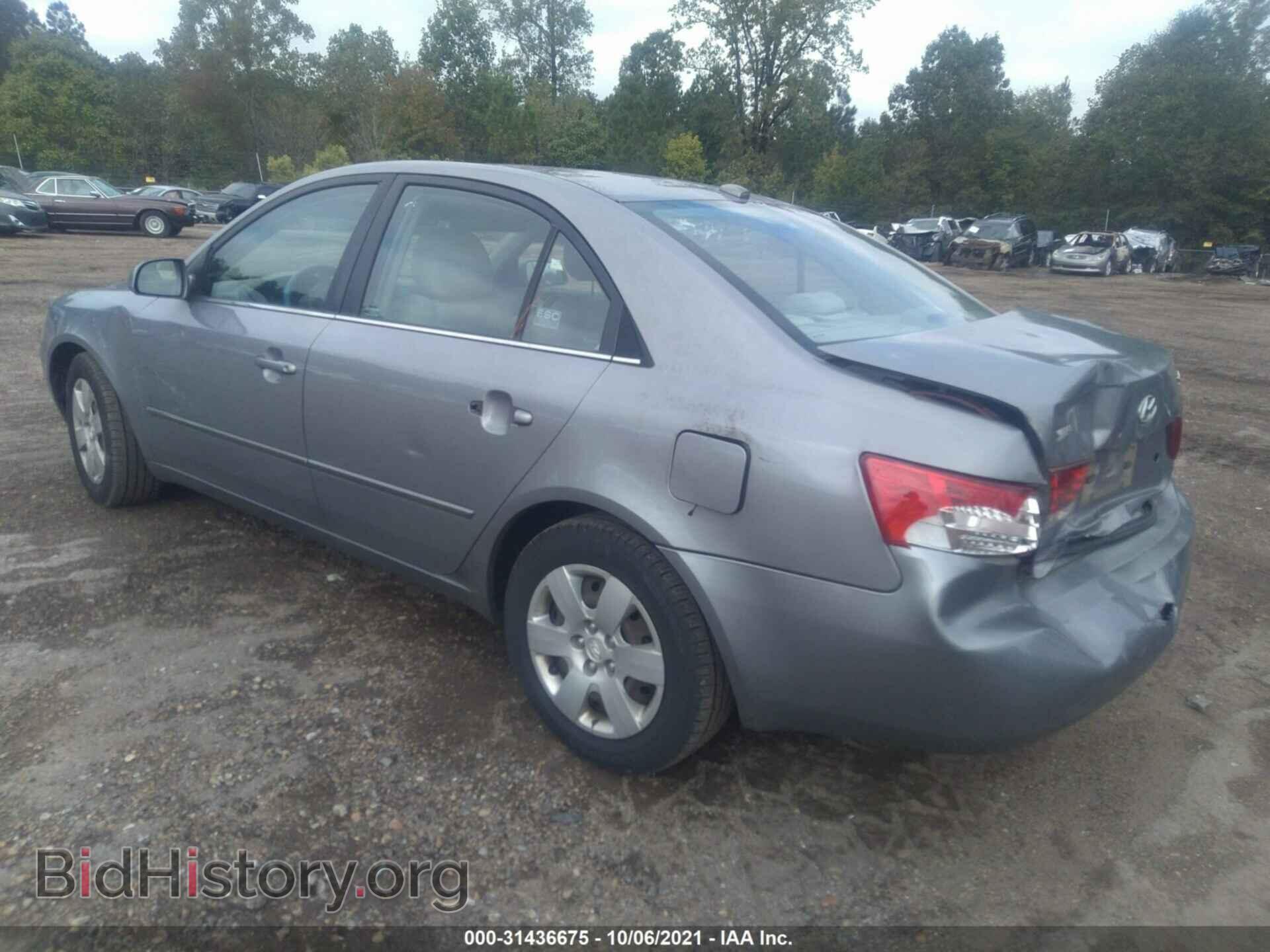 2007 HYUNDAI SONATA - VIN: 5NPET46C17H257347 - Photo 3