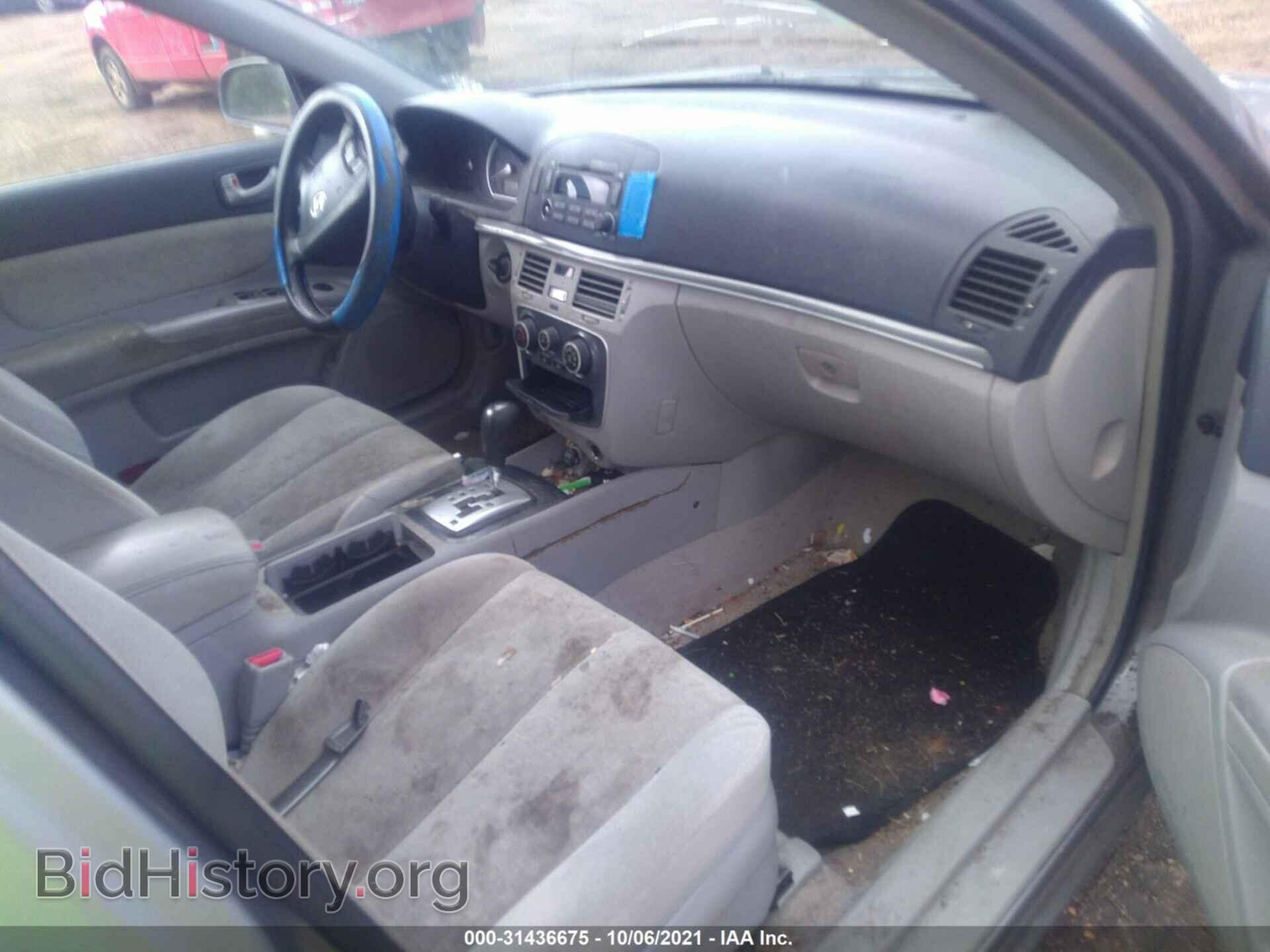 2007 HYUNDAI SONATA - VIN: 5NPET46C17H257347 - Photo 5