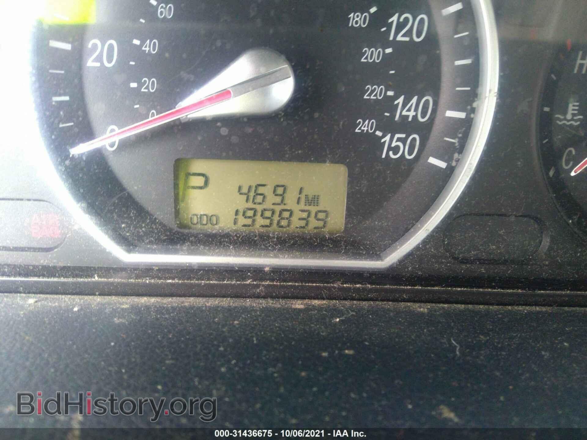 2007 HYUNDAI SONATA - VIN: 5NPET46C17H257347 - Photo 7