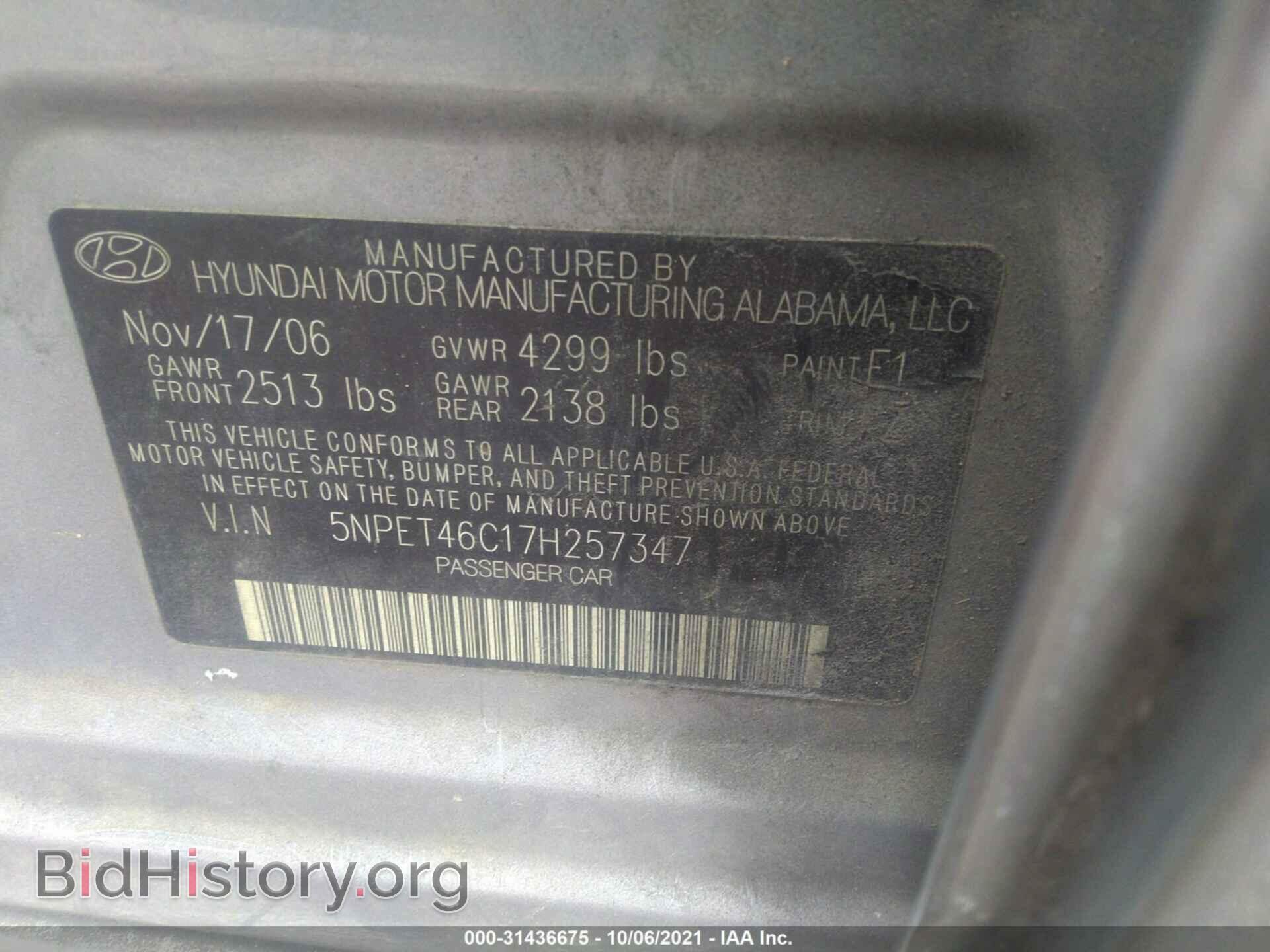 2007 HYUNDAI SONATA - VIN: 5NPET46C17H257347 - Photo 9