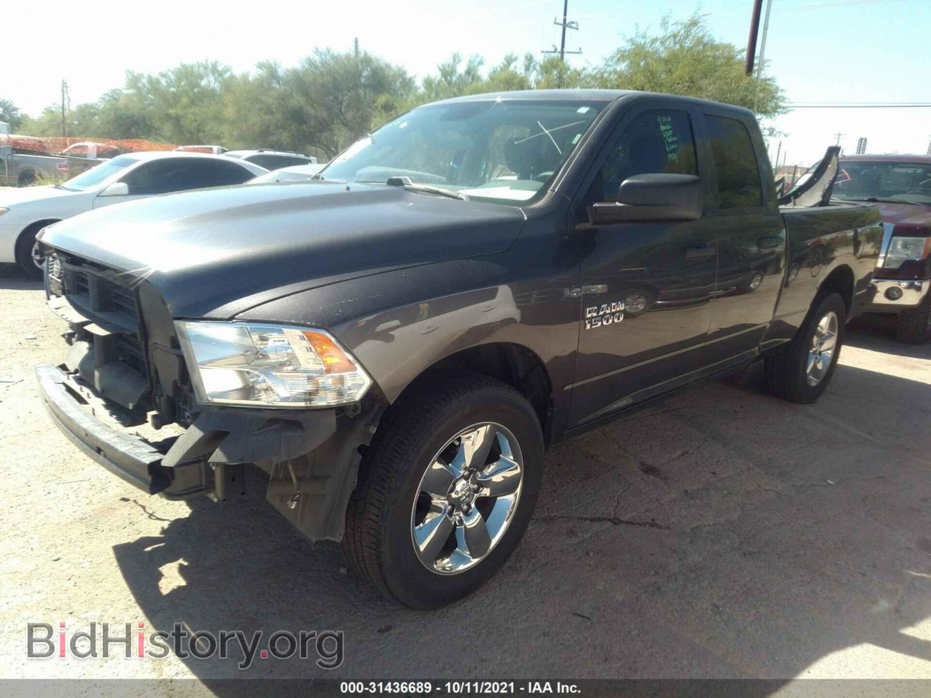 2018 RAM 1500 - VIN: 1C6RR6FGXJS280334 - Фото 2