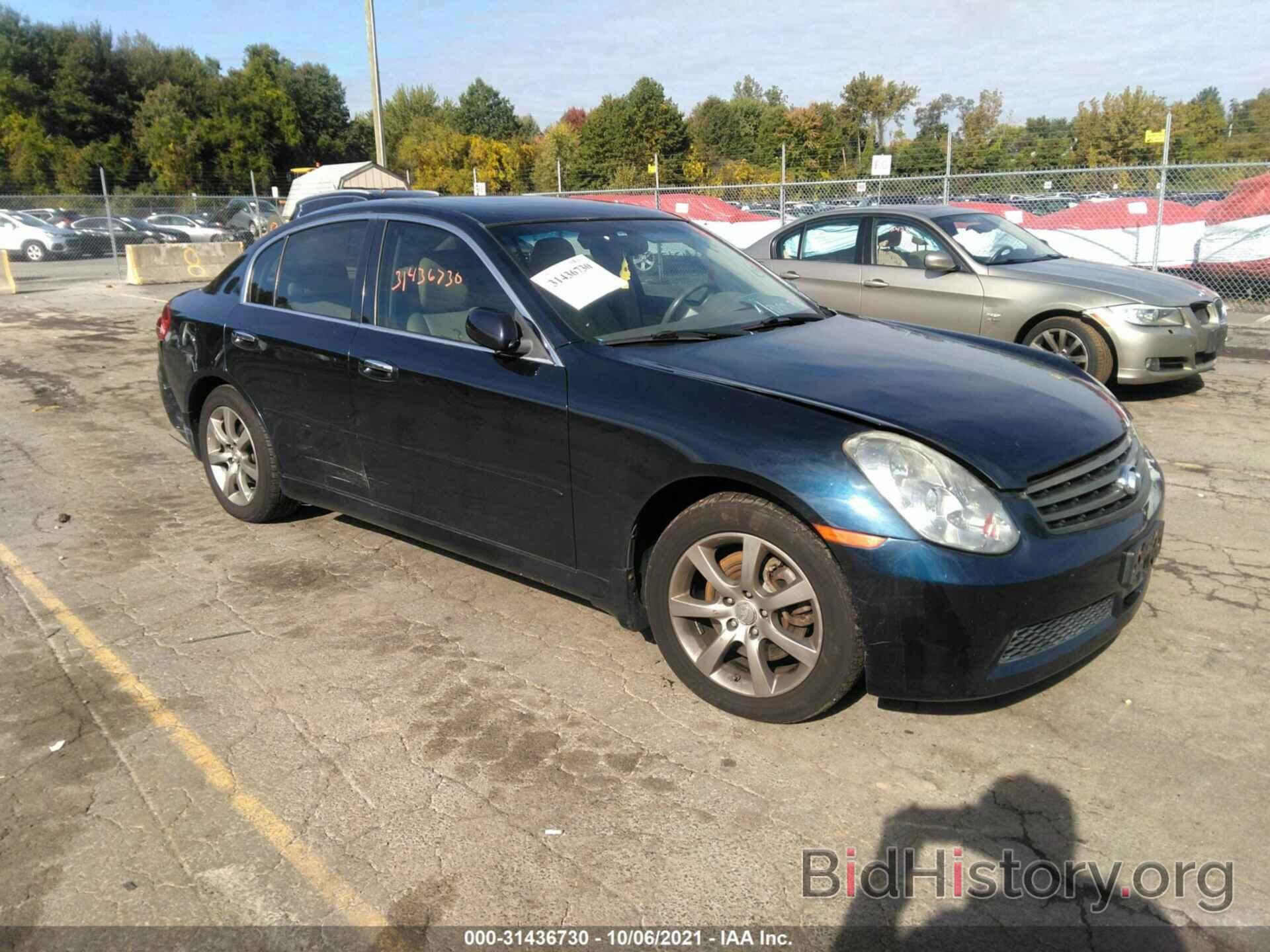 Photo JNKCV51F86M601137 - INFINITI G35 SEDAN 2006