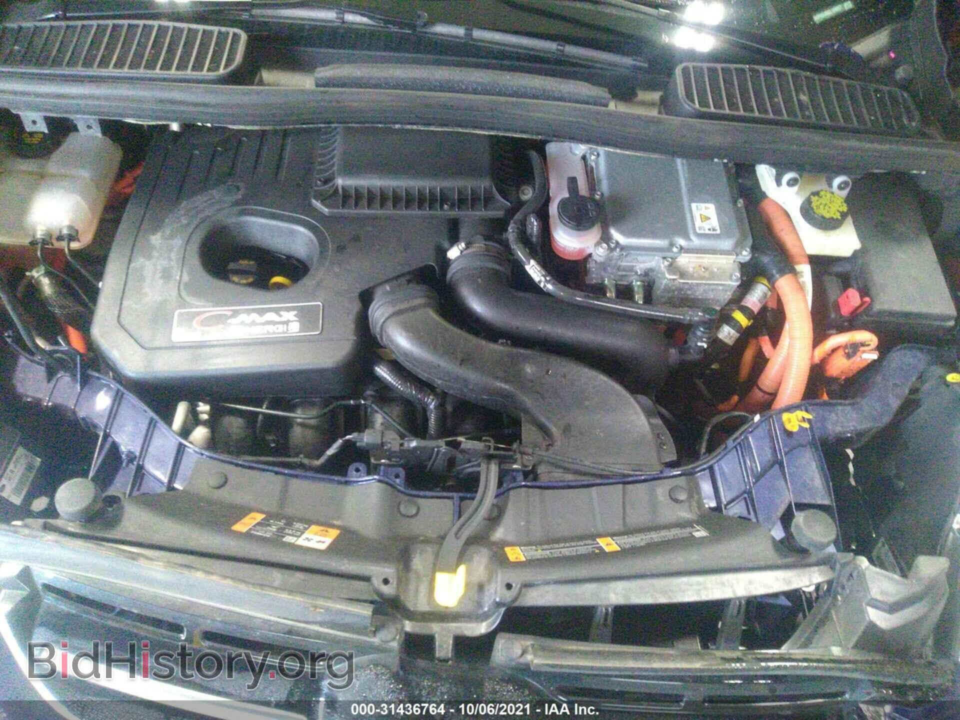 2016 FORD C-MAX ENERGI - VIN: 1FADP5CU0GL120937 - Фото 10