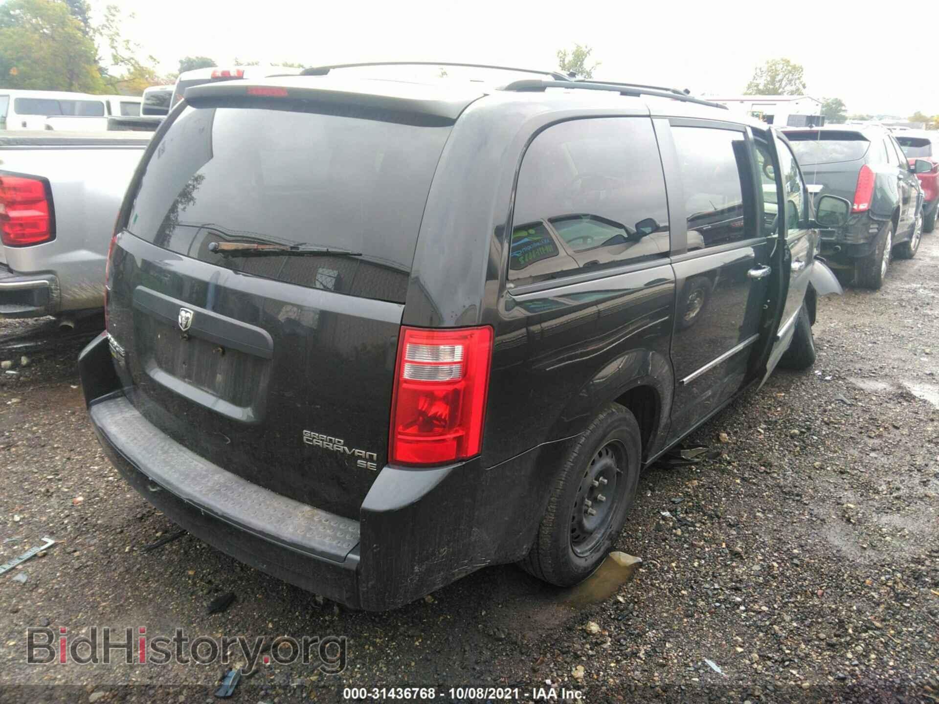 2010 DODGE GRAND CARAVAN - VIN: 2D4RN4DE6AR154017 - Фото 4