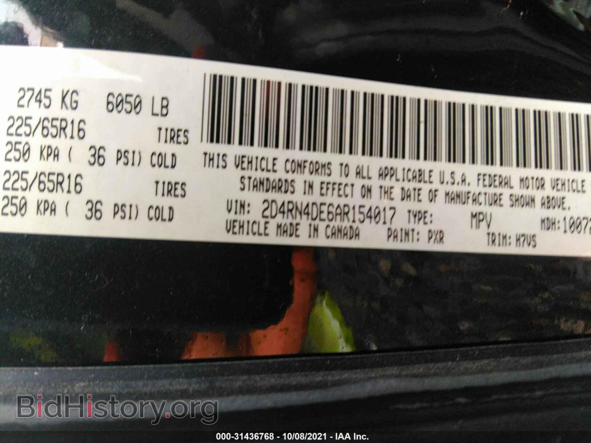 2010 DODGE GRAND CARAVAN - VIN: 2D4RN4DE6AR154017 - Фото 9