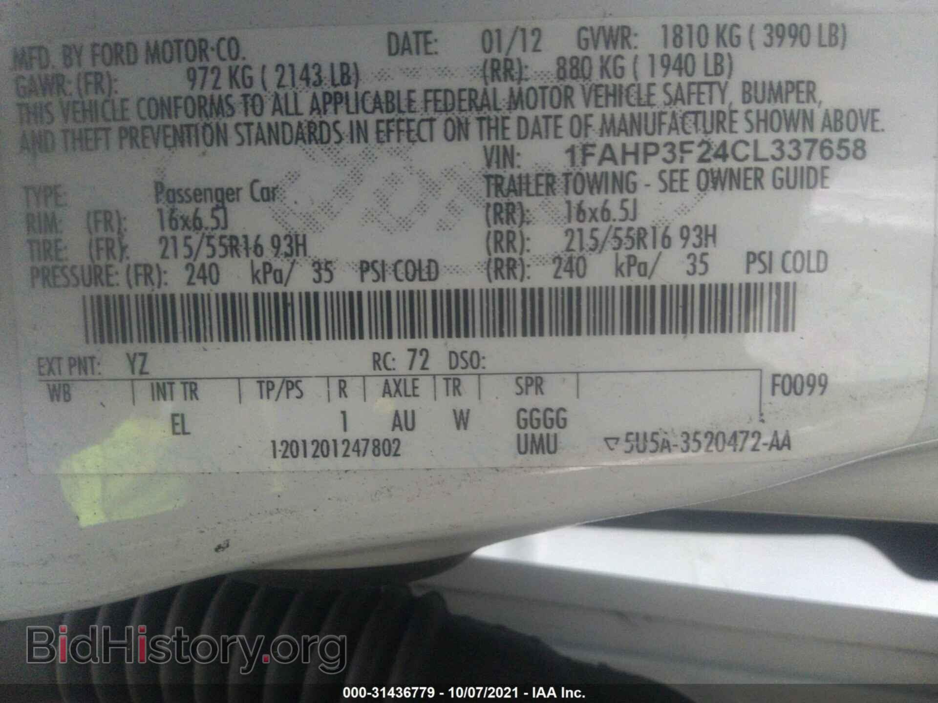 2012 FORD FOCUS - VIN: 1FAHP3F24CL337658 - Фото 9
