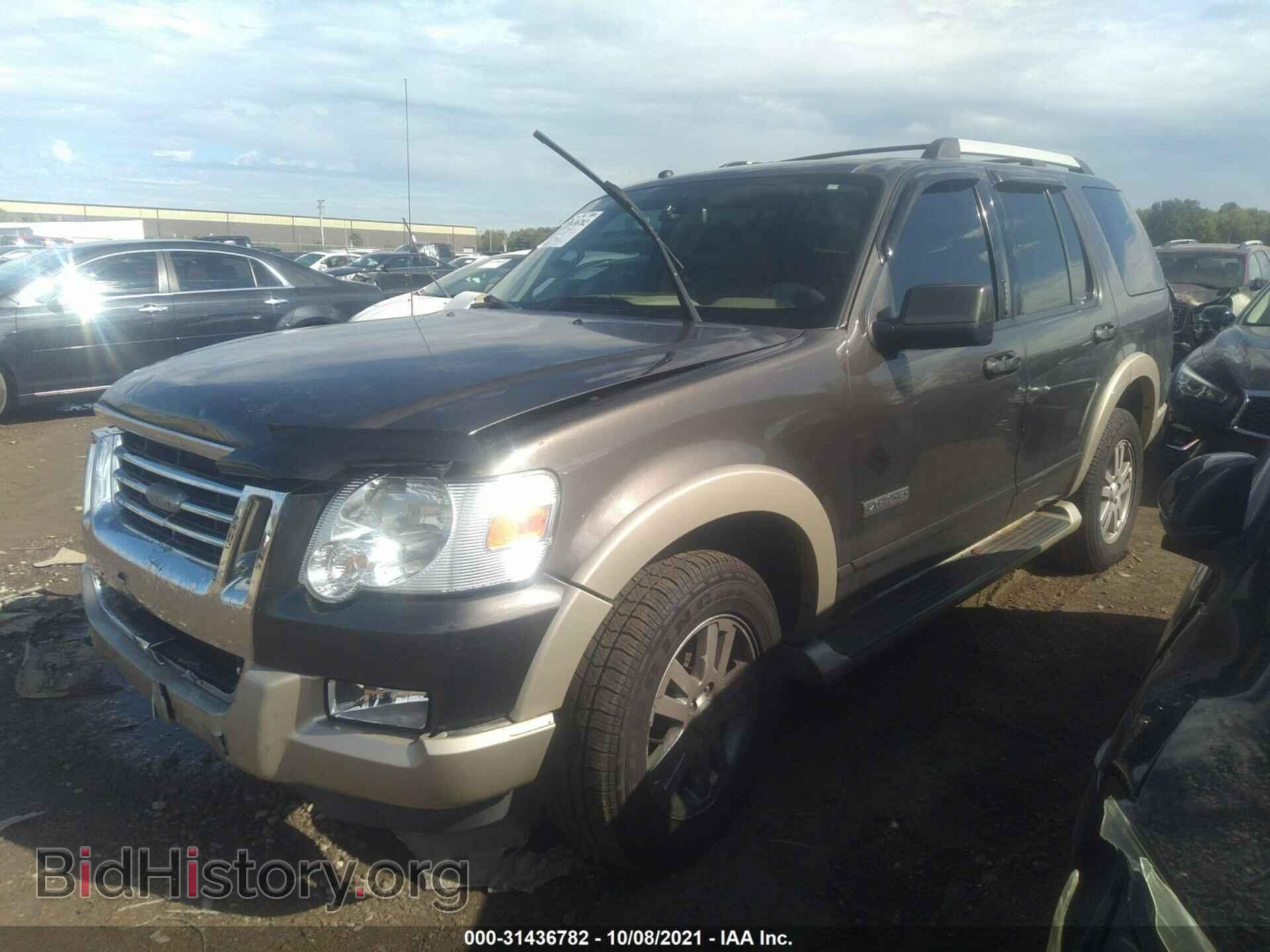 2007 FORD EXPLORER - VIN: 1FMEU74E07UB79972 - Photo 2